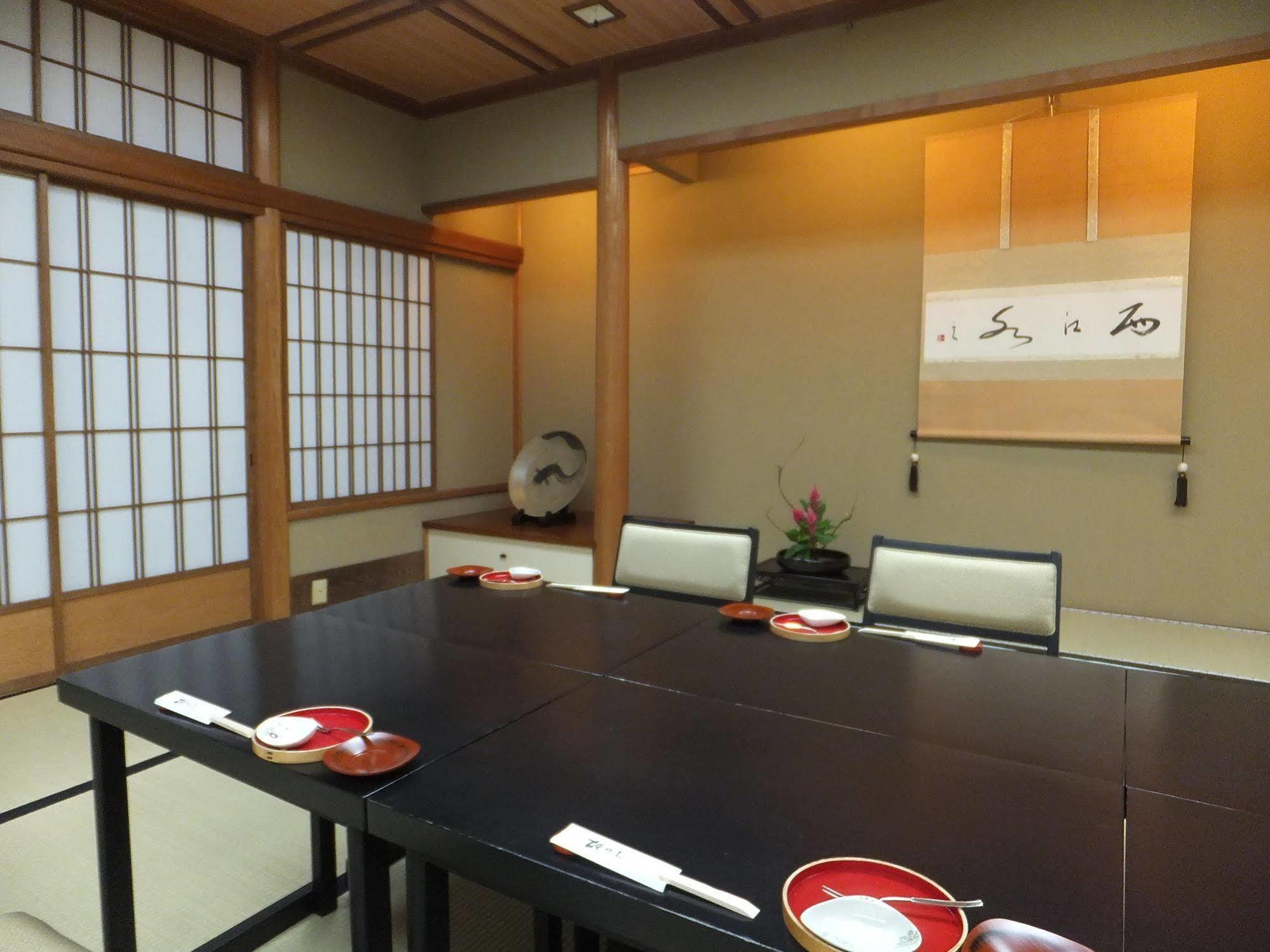 Ryokan Sakanoue 5*