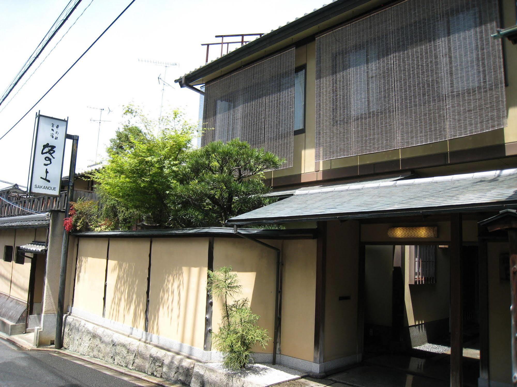 Sakanoue Ryokan 5*