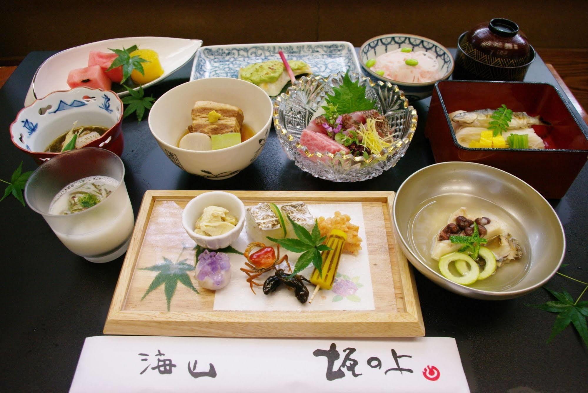 Sakanoue Ryokan Kyoto