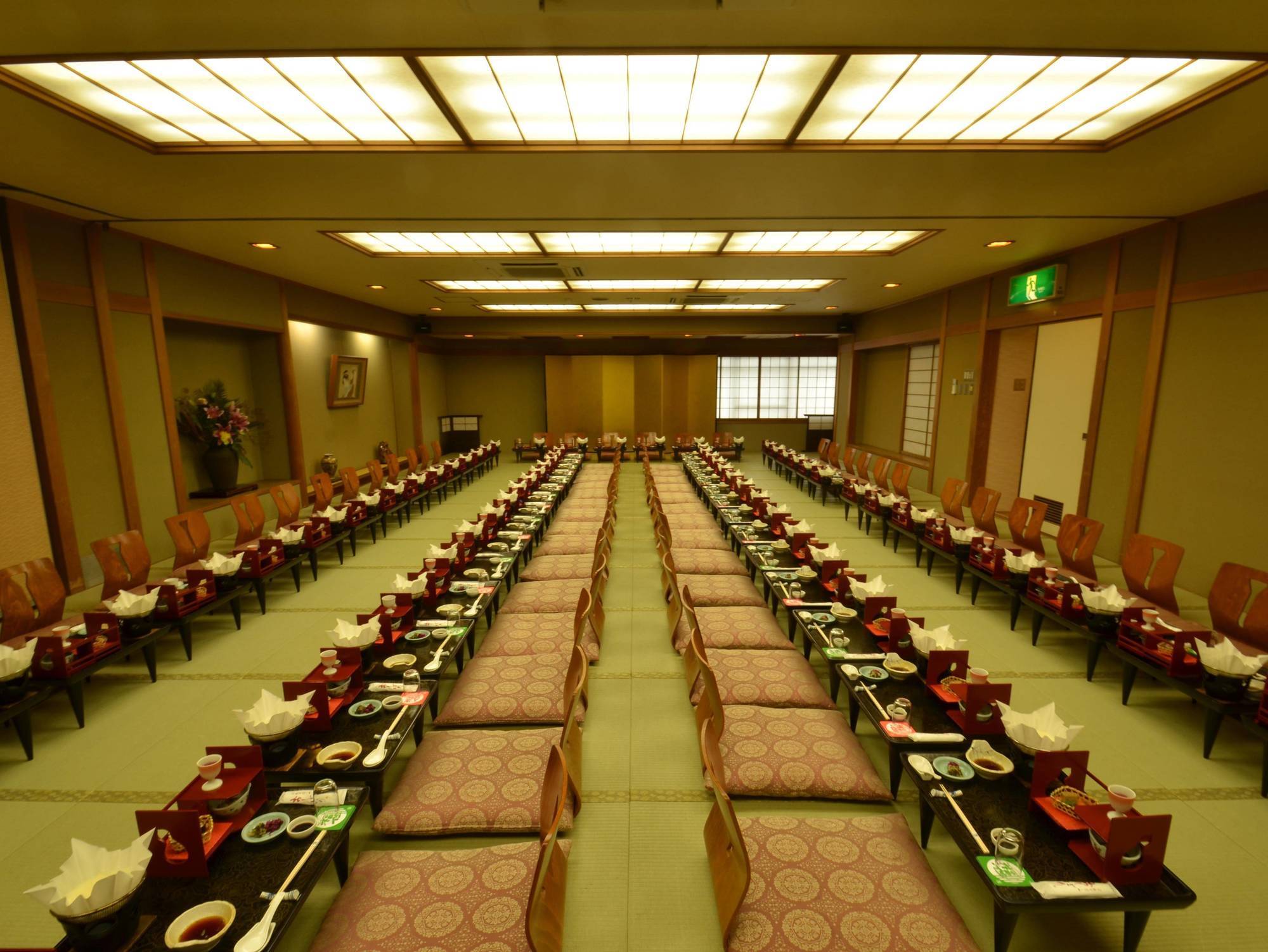Gion Fukuzumi Ryokan