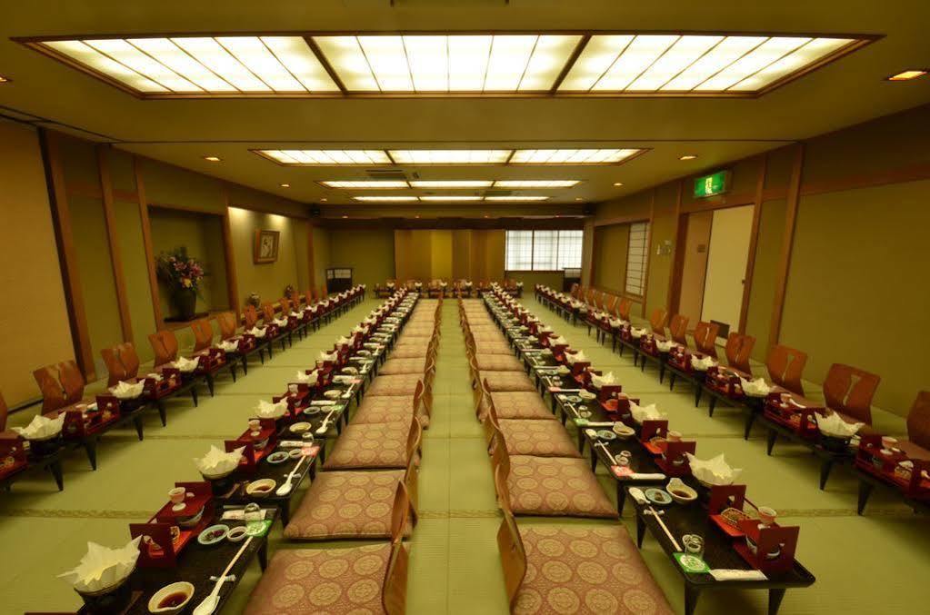 Ryokan Gion Fukuzumi Kyoto