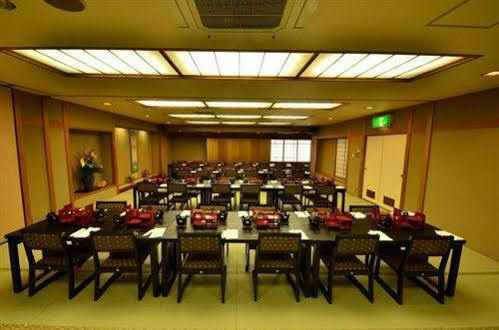 Gion Fukuzumi 4* Kyoto