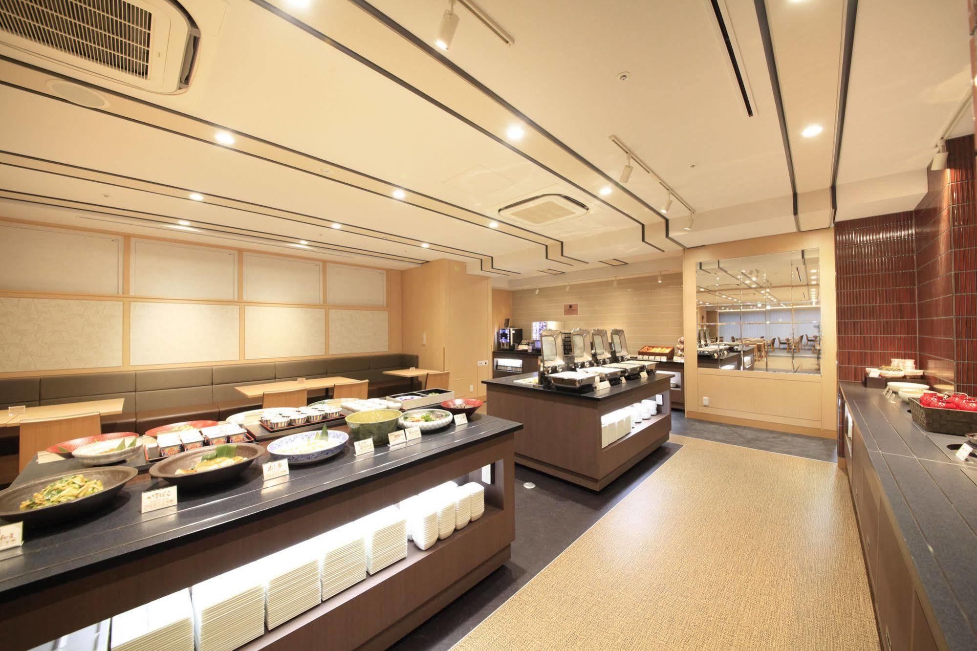 Vessel Campana Gojo 4* Kyoto