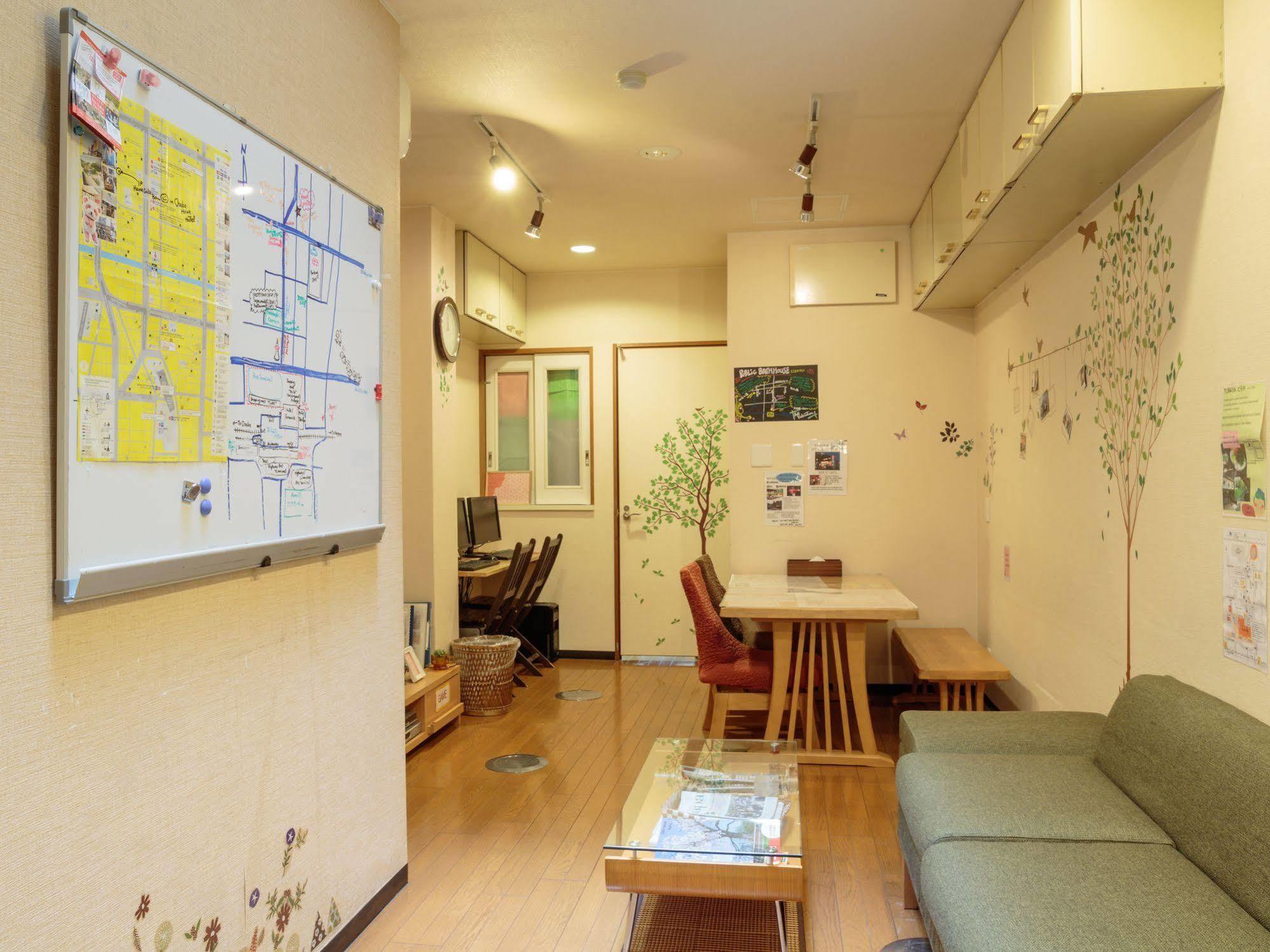 Hana Guest house Kyoto