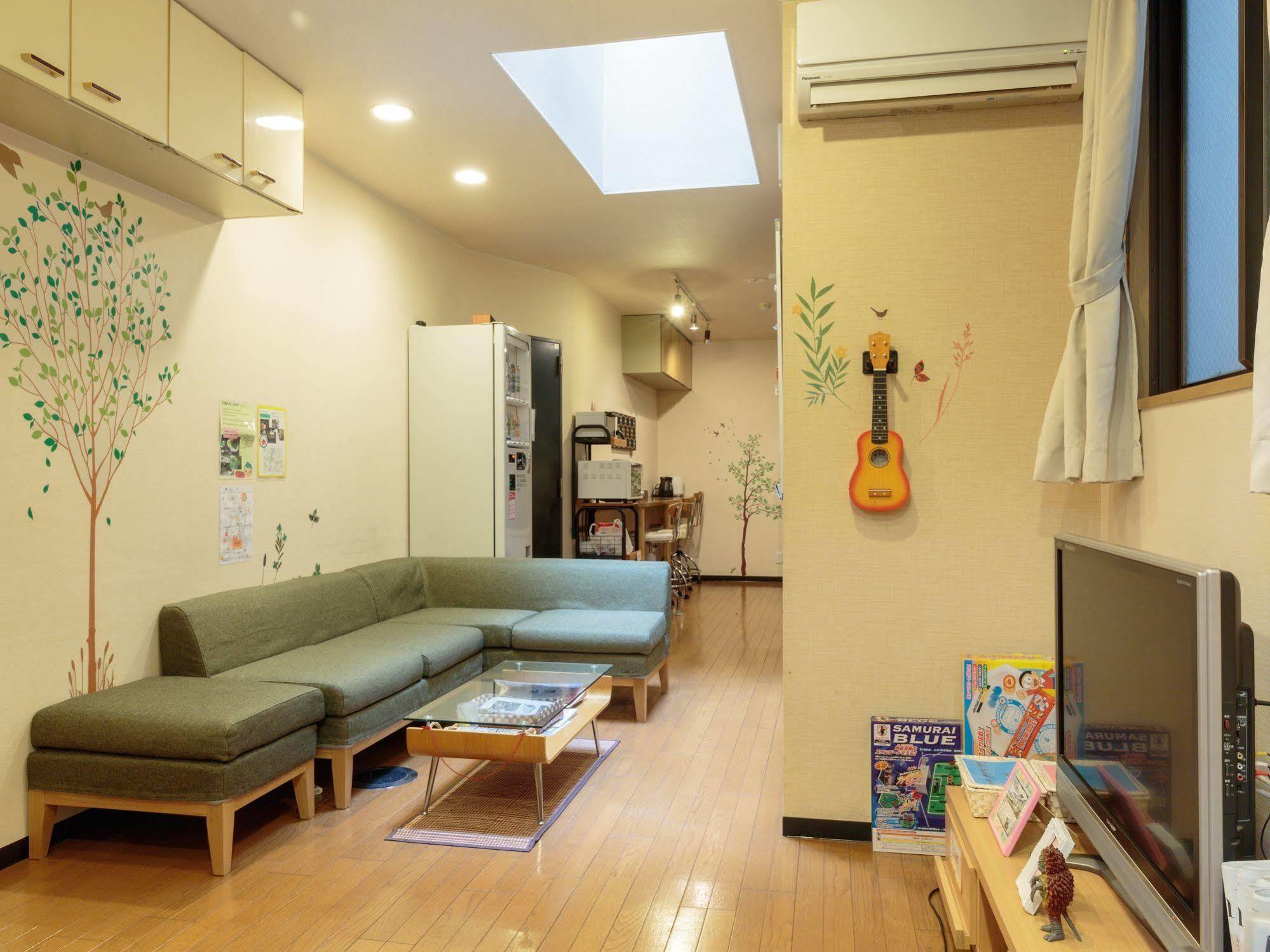 Guest house Hana
