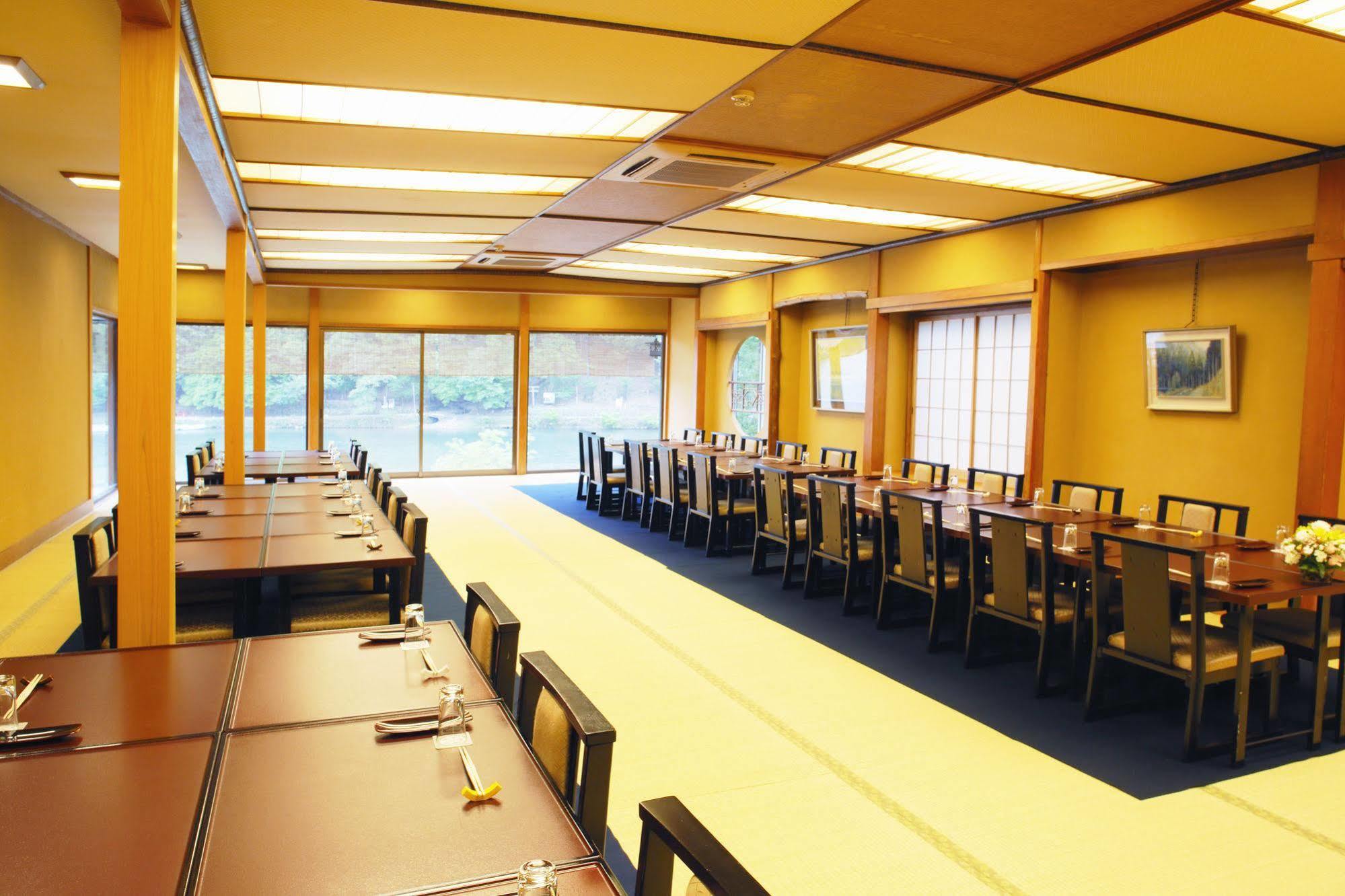 Ryokan Arashiyama Benkei