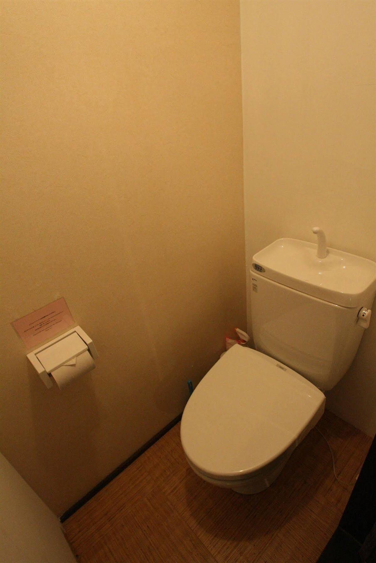 Haruya Higashiyama Hostel Kyoto