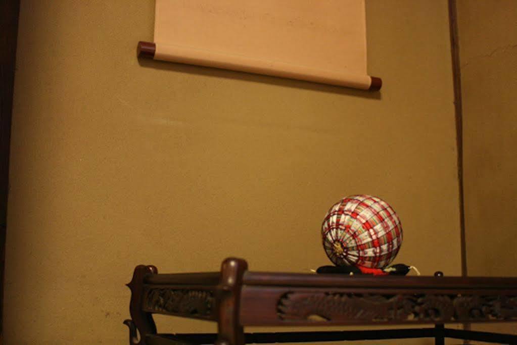 Haruya Higashiyama Hostel