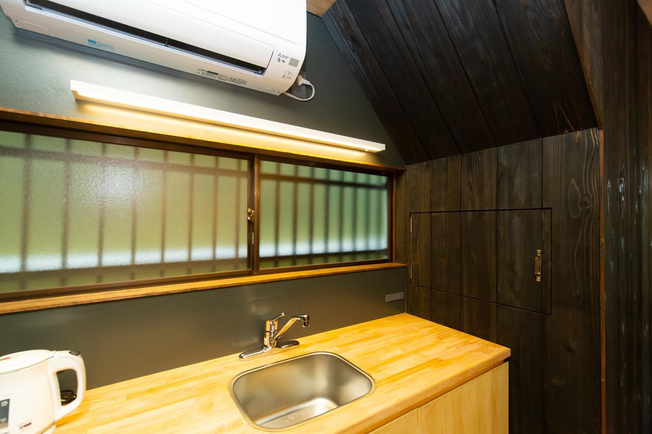 Holiday home Noyado Arashiyama *