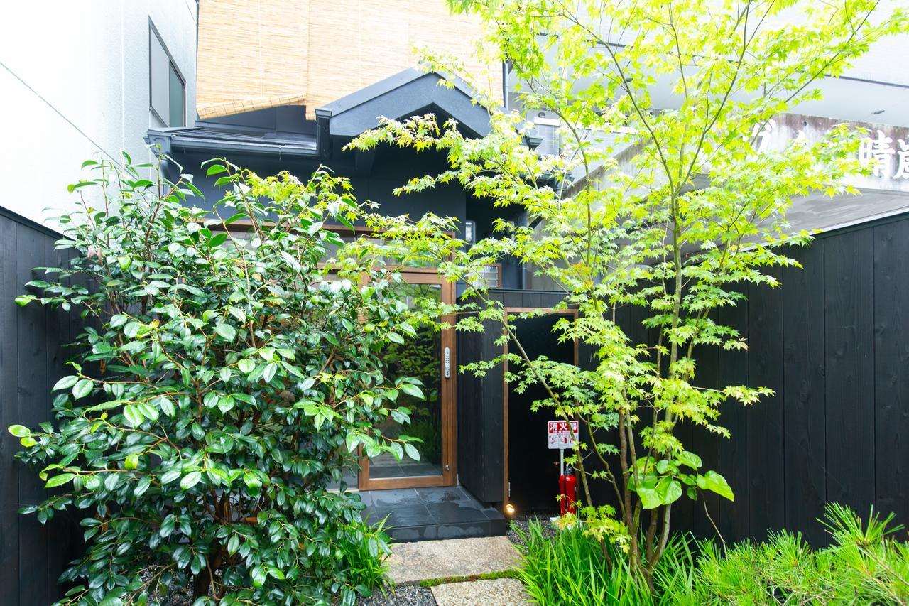 Holiday home Noyado Arashiyama Kyoto