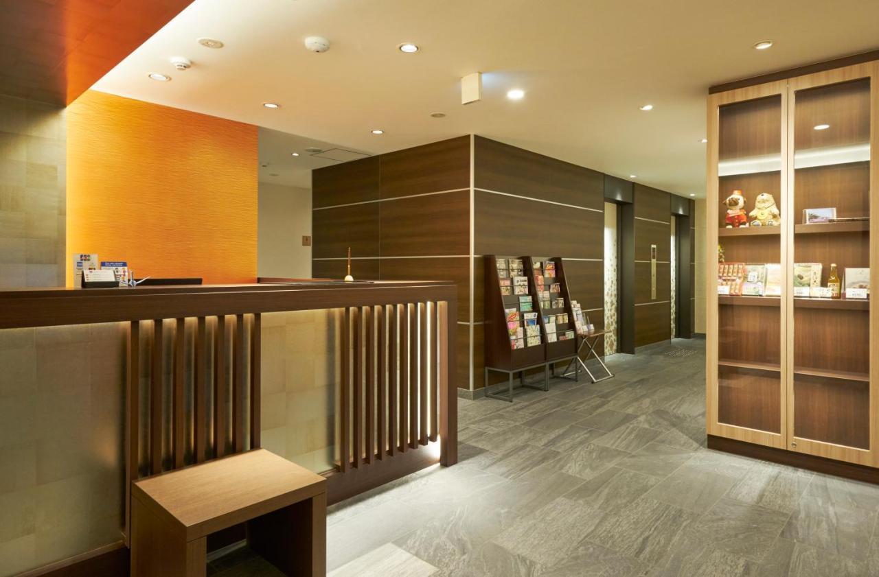 Urbain Shijo Omiya 3*