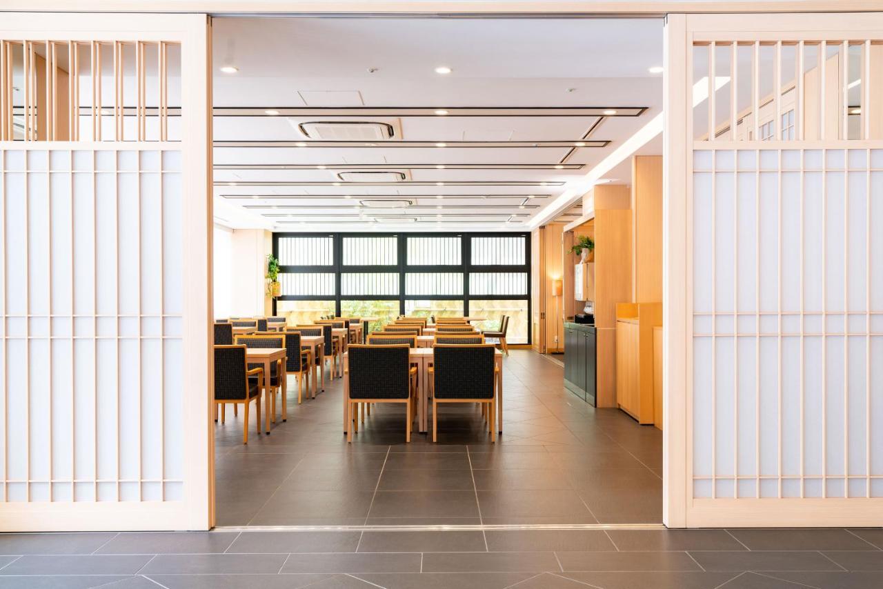 Vessel Campana Gojo 4* Kyoto