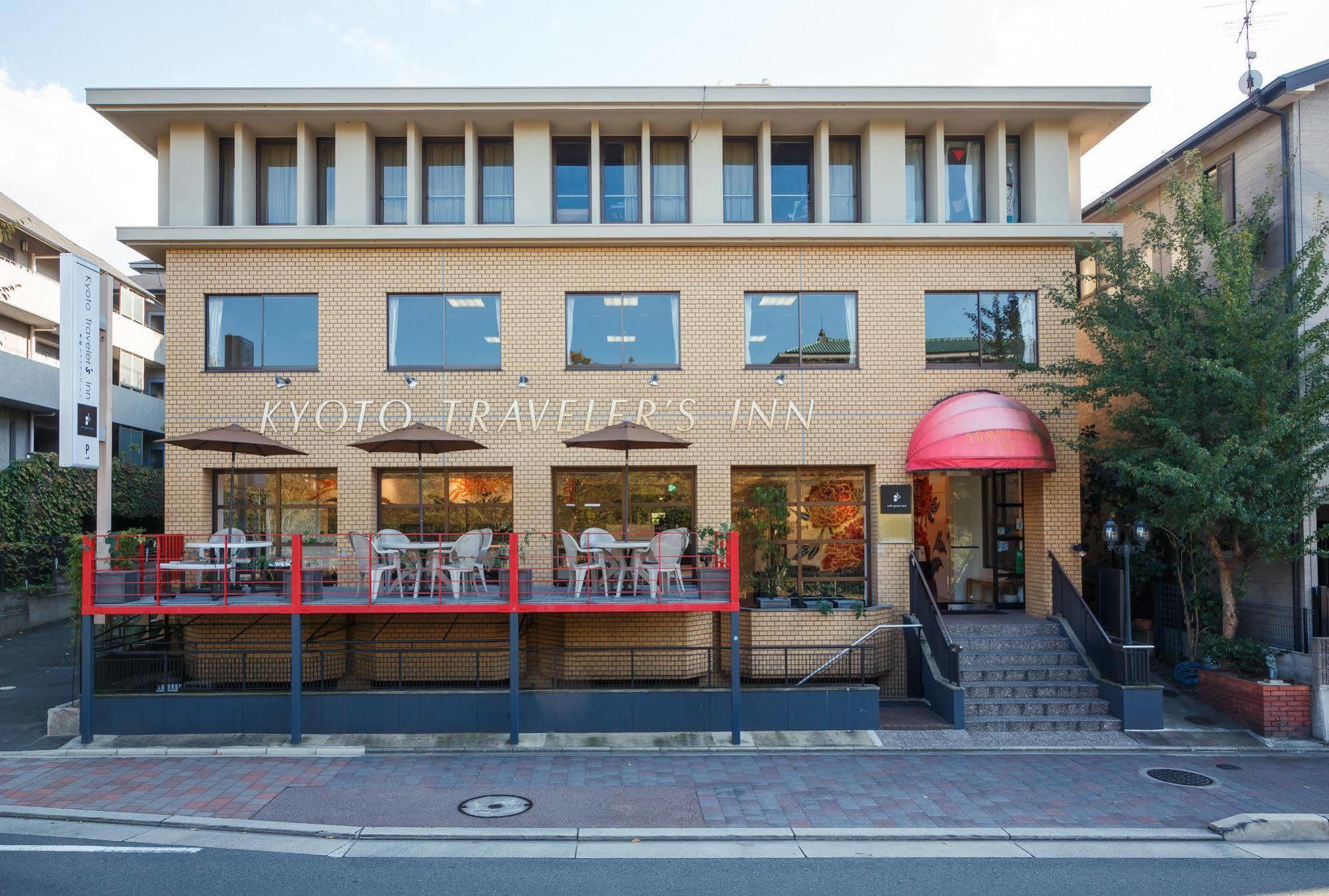 Travellers Hotel 3*
