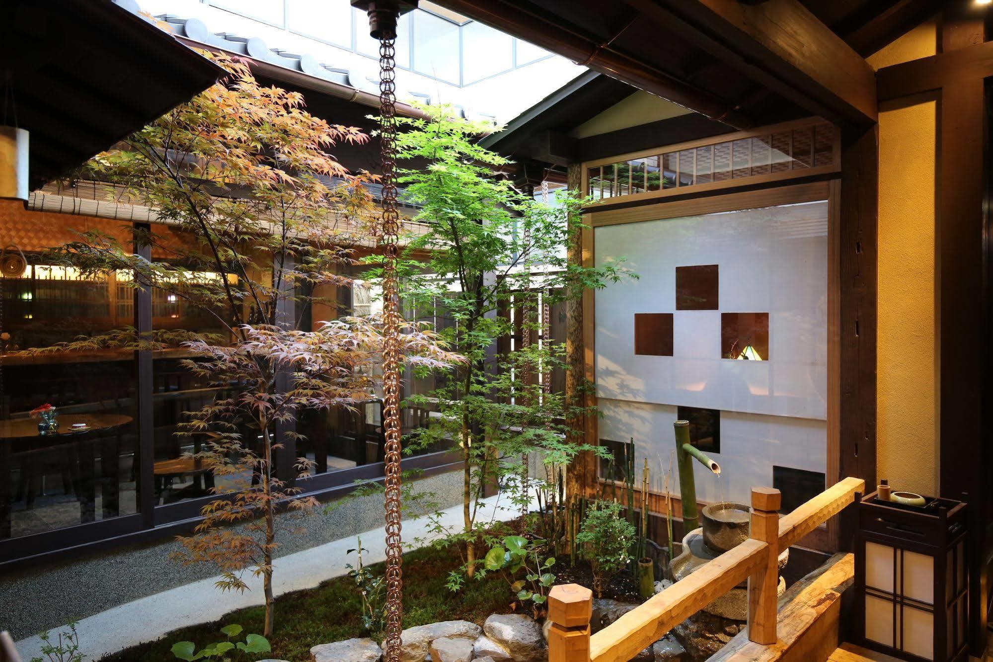 Guest house Ikoi No Ie