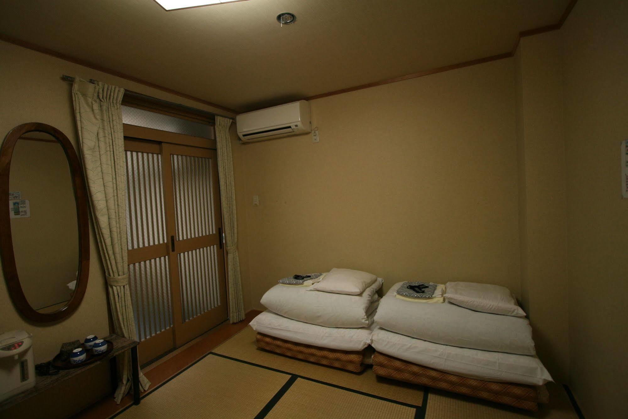 Ikoi No Ie Kyoto