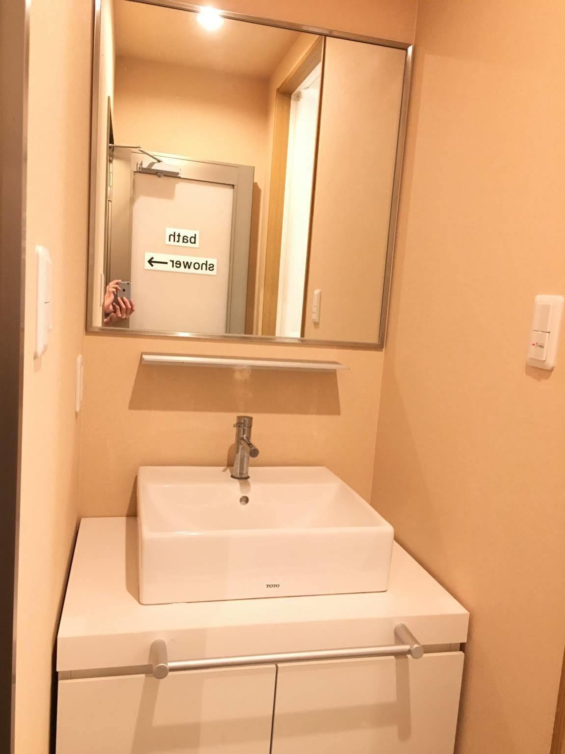 Ryokan Daiya 2*