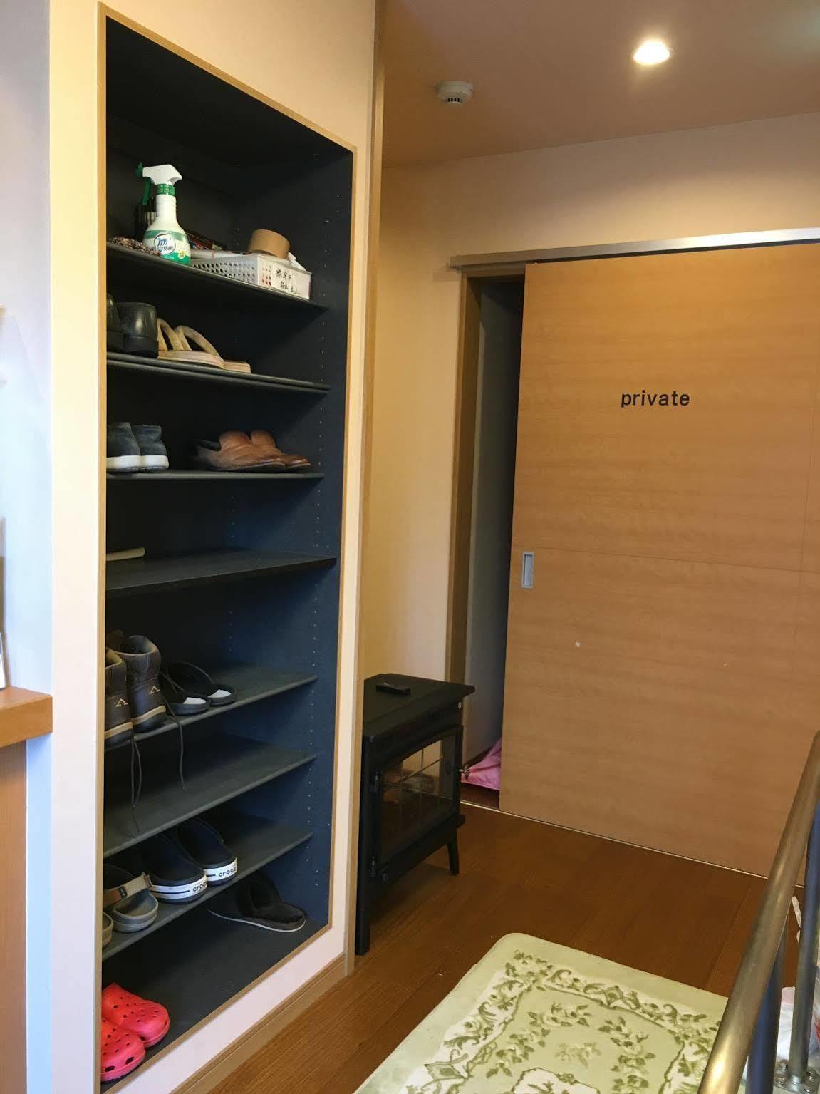 Ryokan Daiya 2*