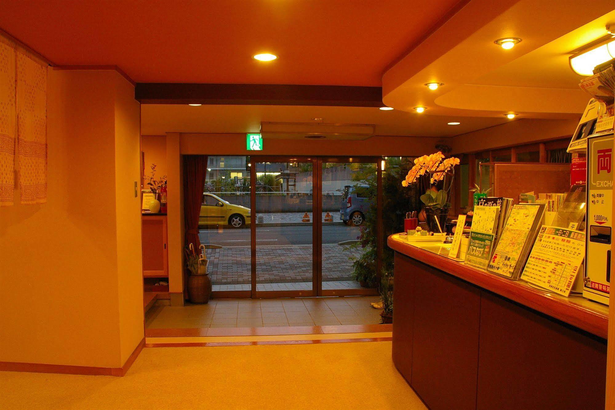 Ryokan Sawaya Honten Kyoto