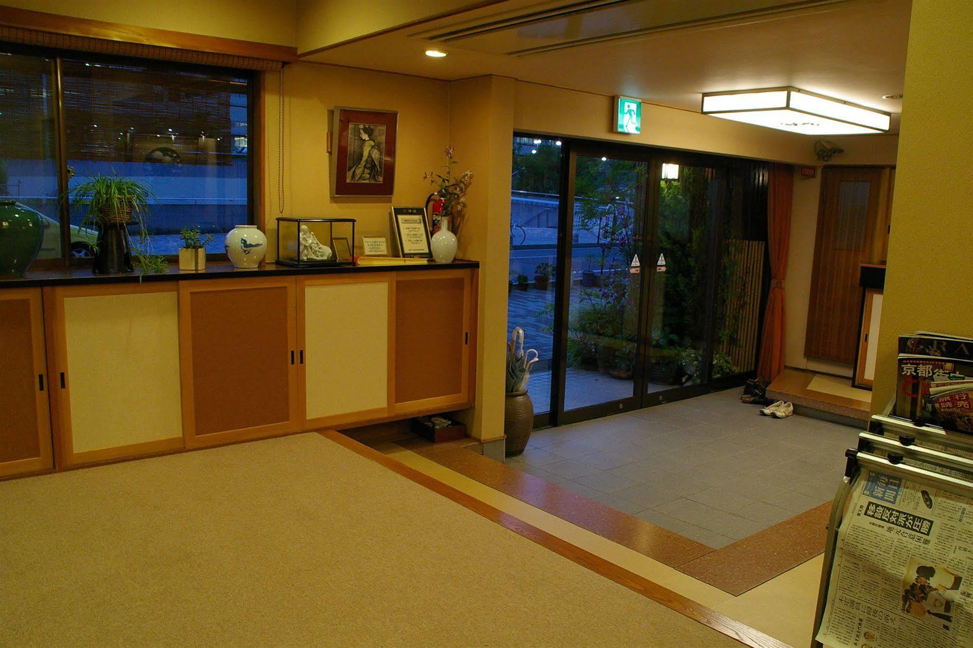 Sawaya Honten Ryokan Kyoto