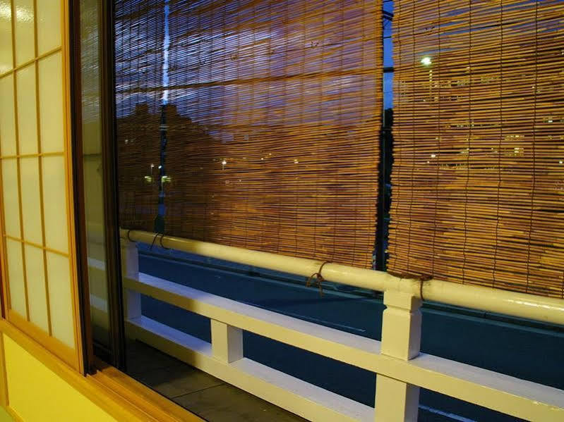 Sawaya Honten 2* Kyoto
