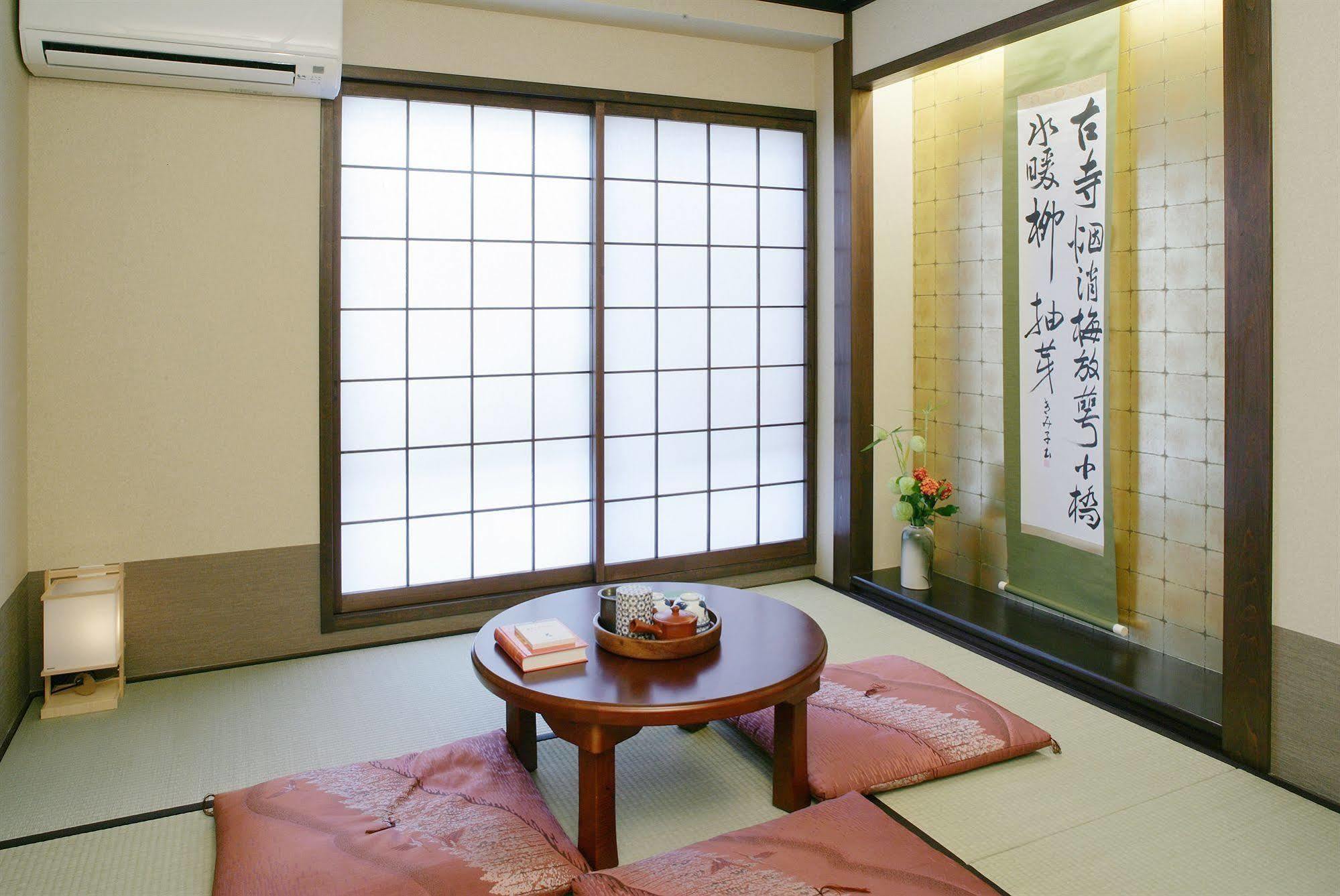 Ryokan Matsubaya Kyoto