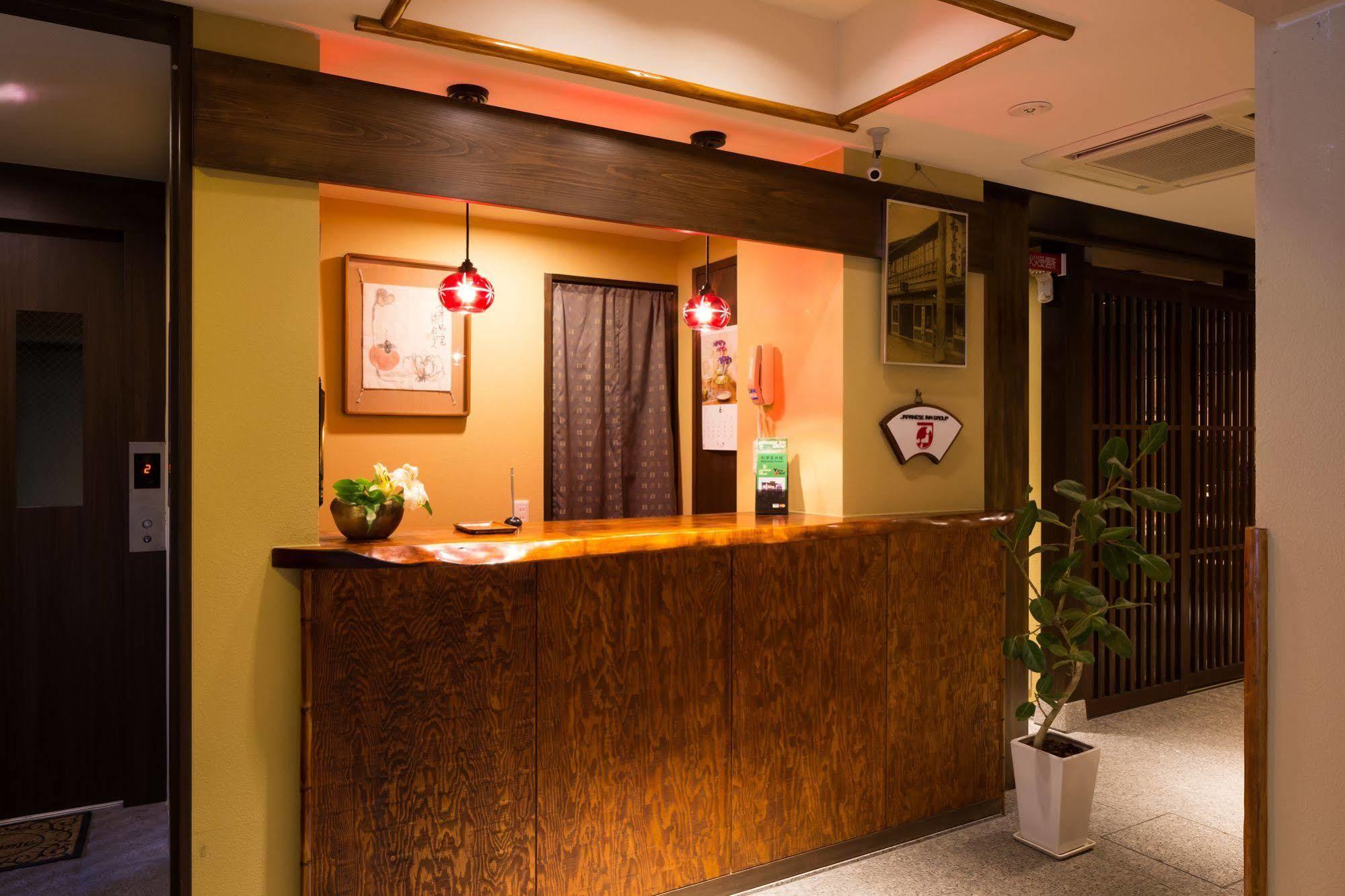 Matsubaya Ryokan 3*
