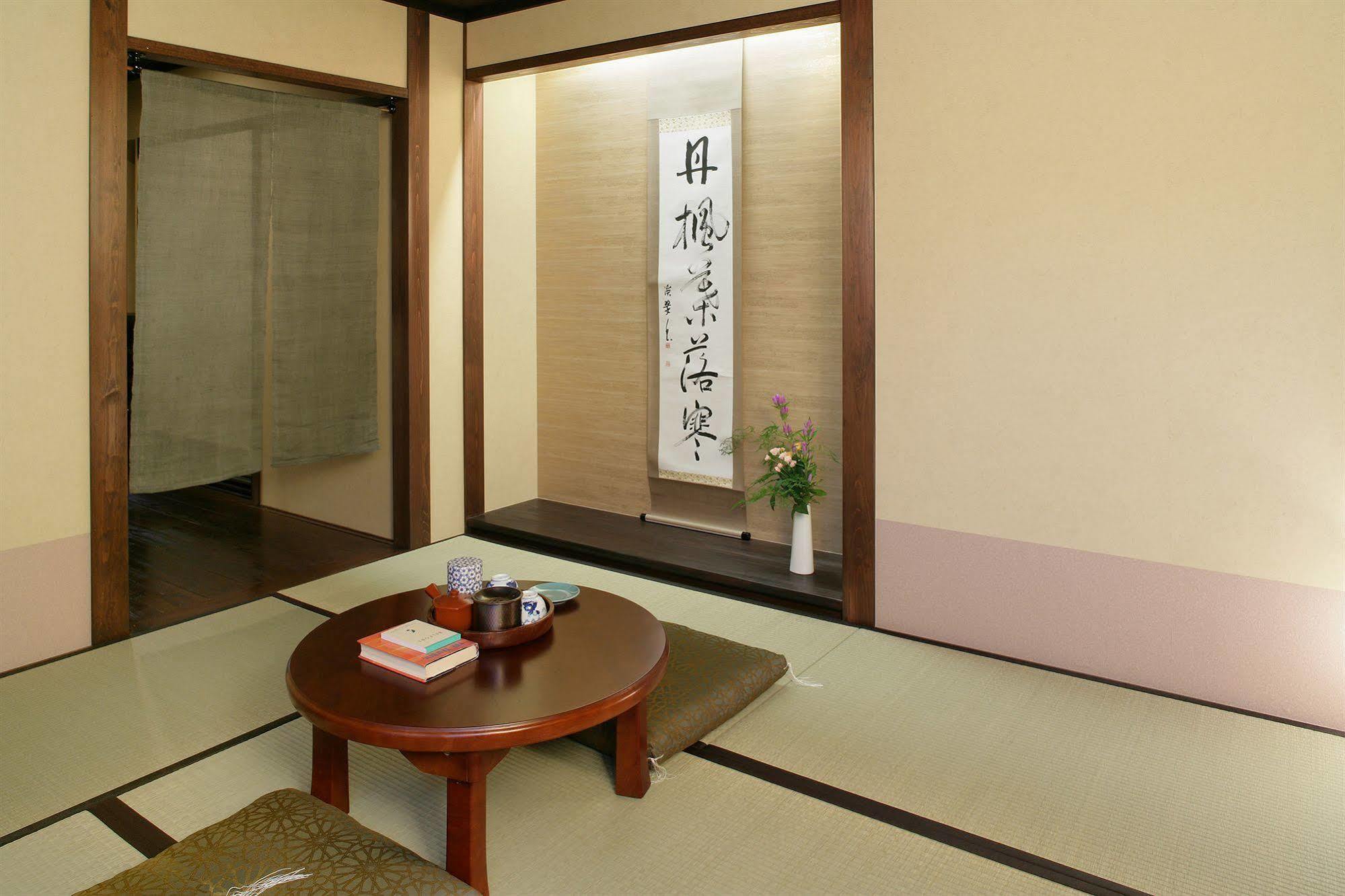 Matsubaya Ryokan 3*