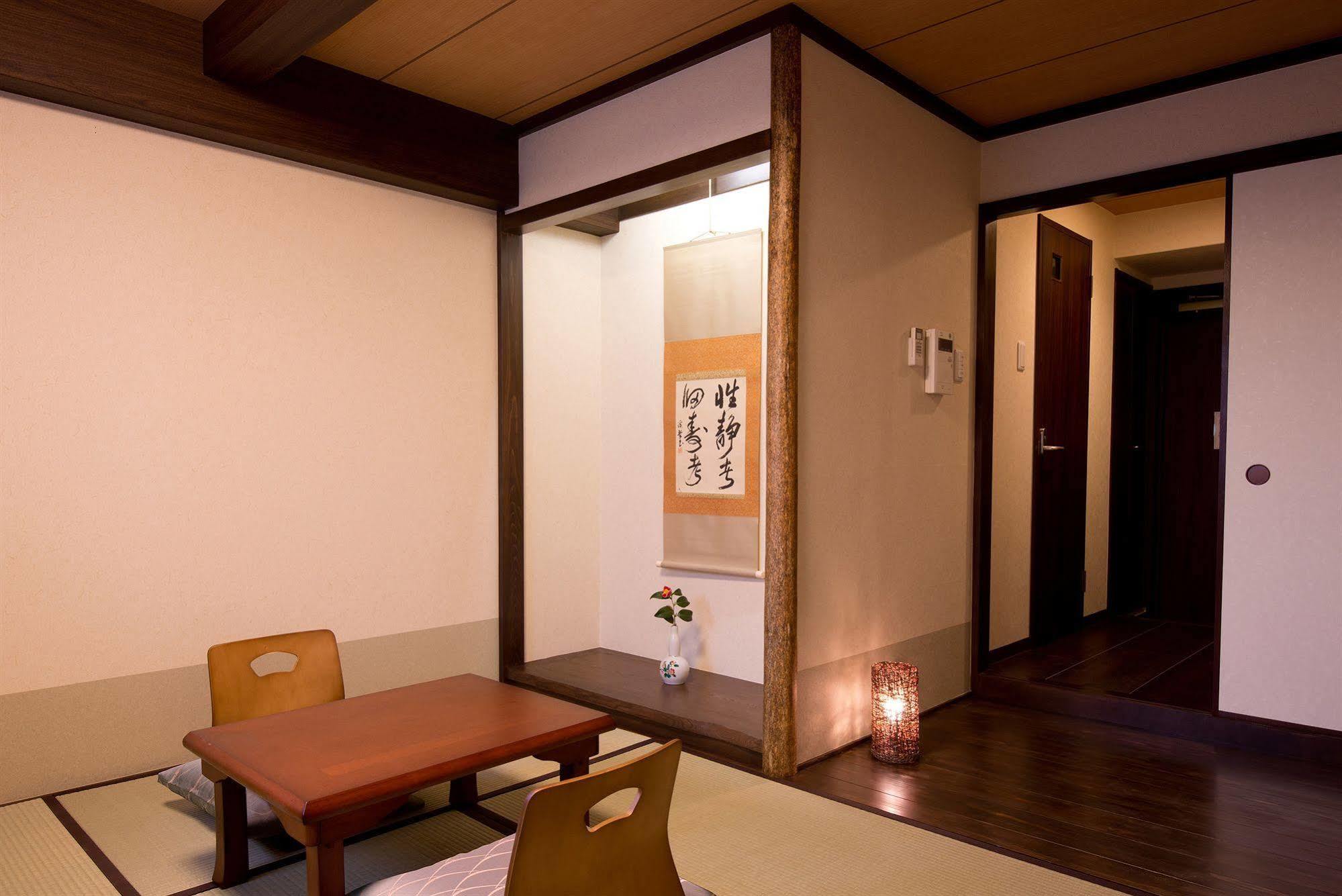 Ryokan Matsubaya Kyoto