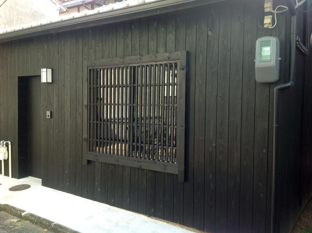 Zen House *