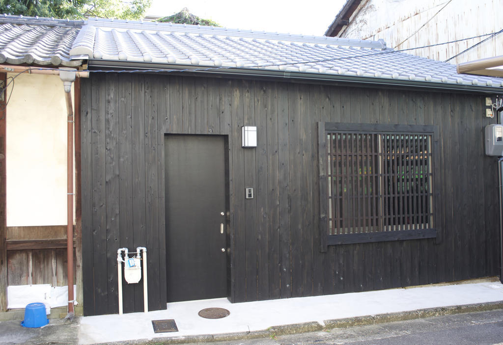 Holiday home Zen House Kyoto