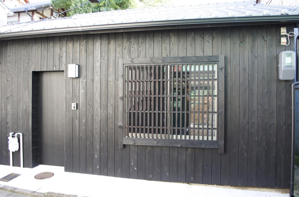 Holiday home Zen House