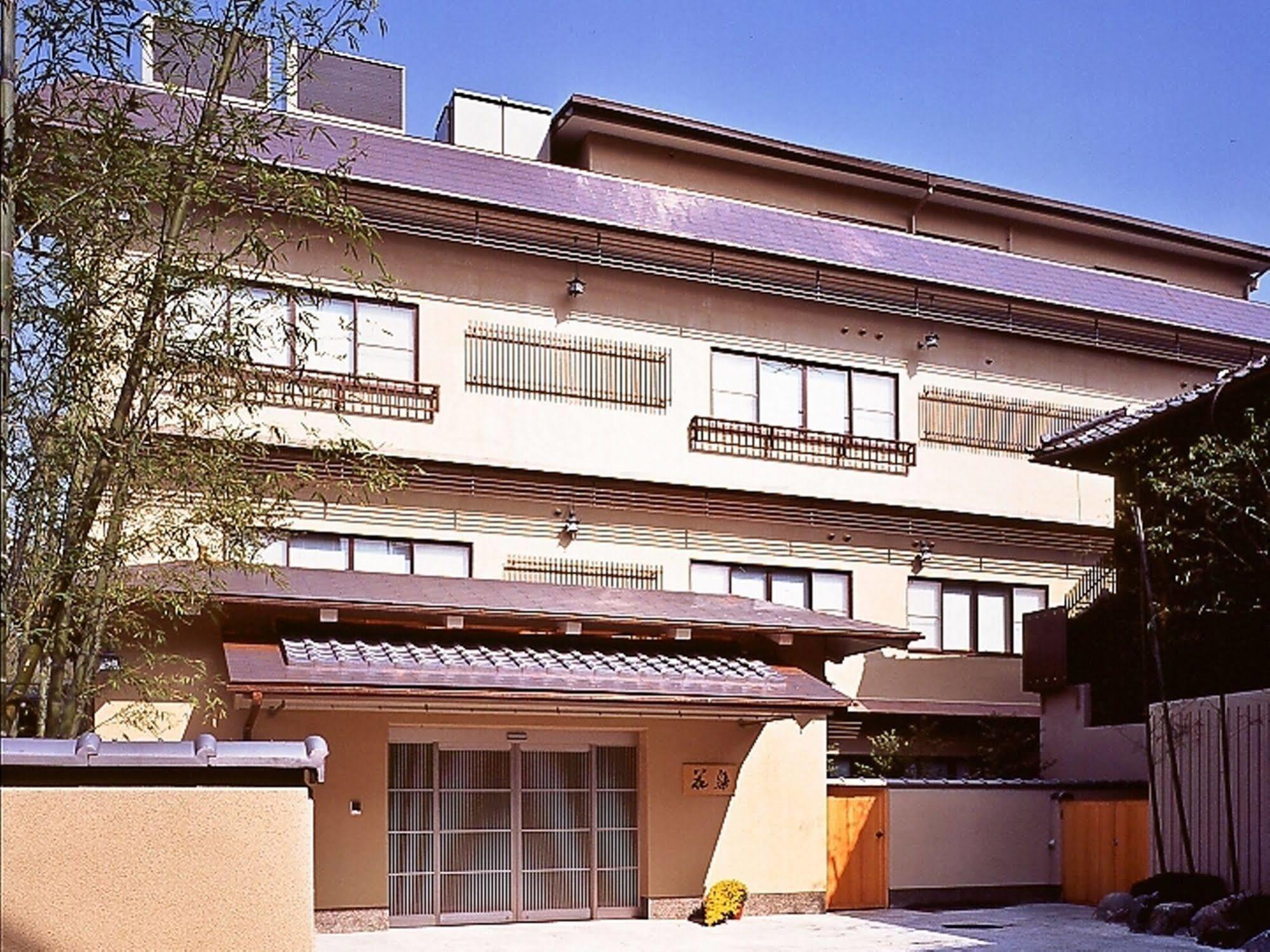 Gion Karaku Ryokan Kyoto
