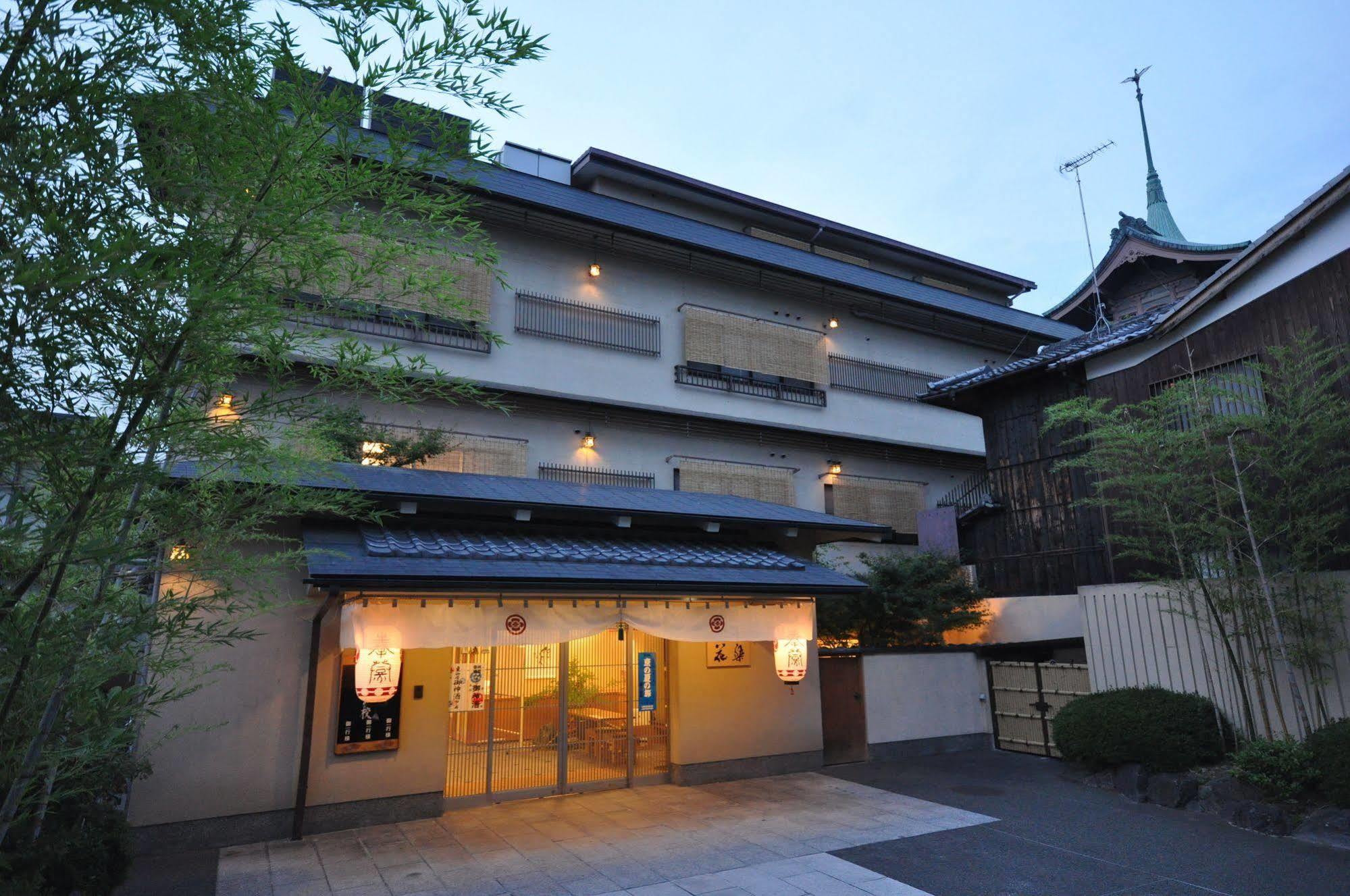 Gion Karaku 4* Kyoto