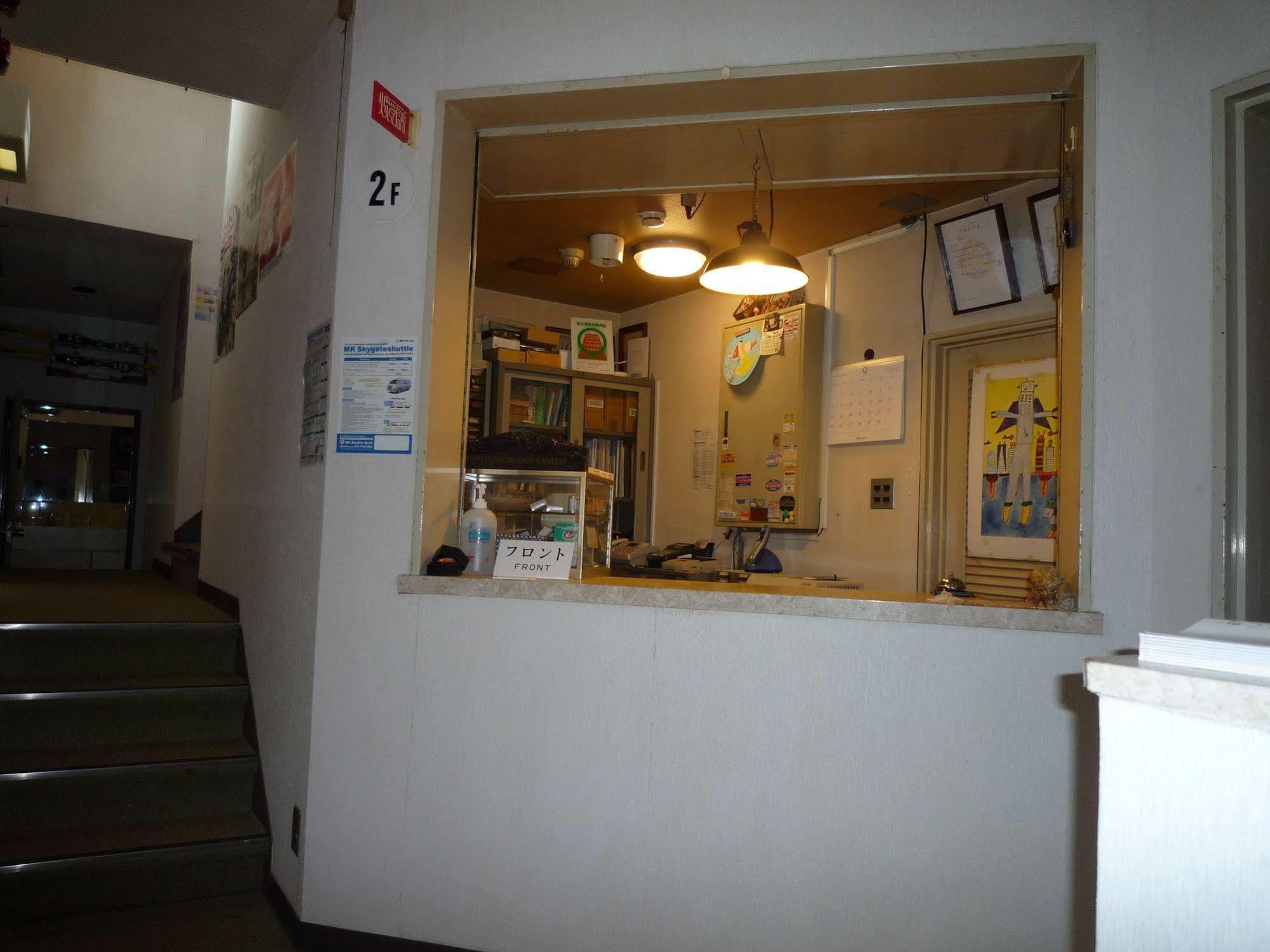 Tommy Rich Hostel