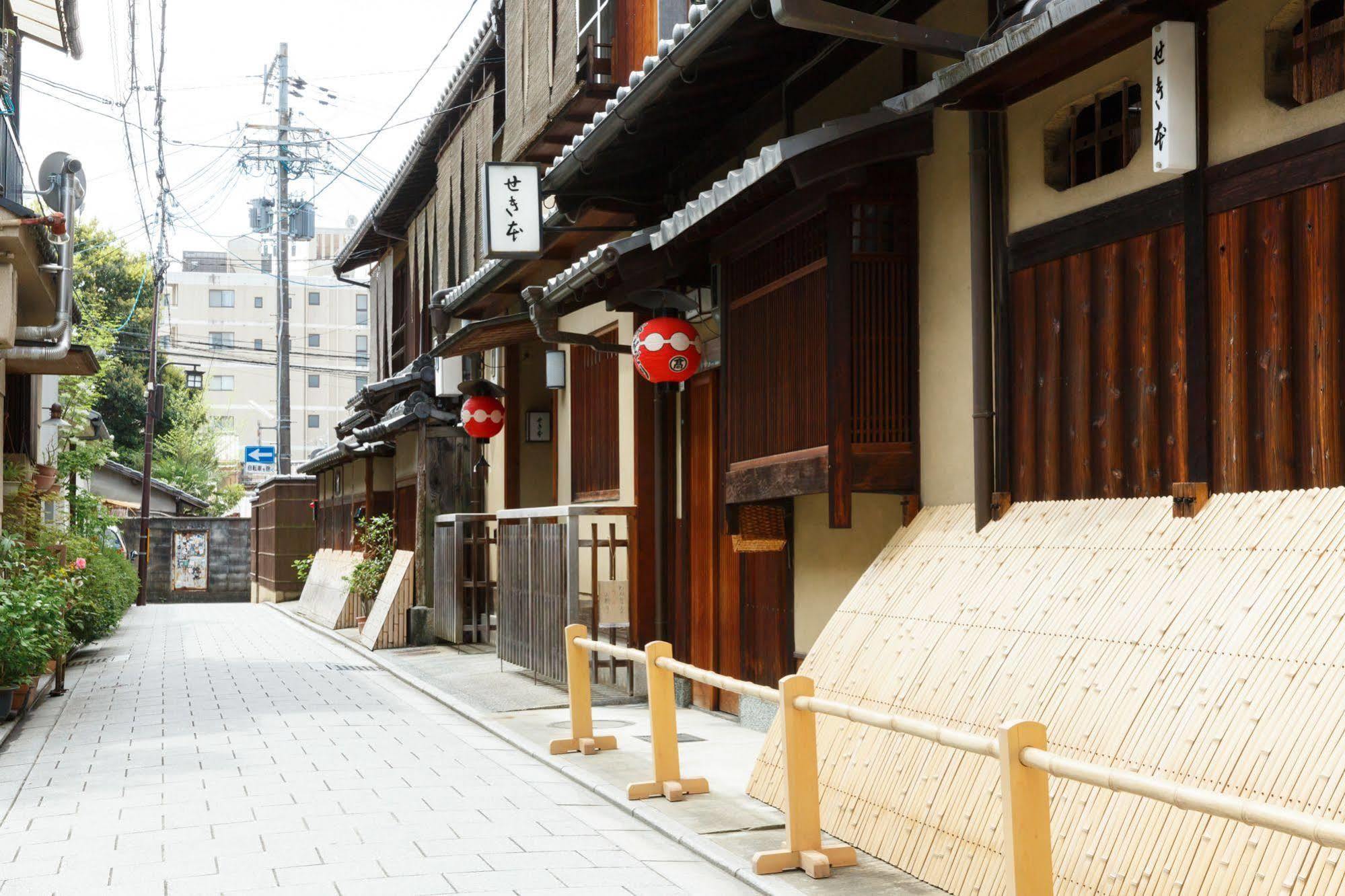 In Sasarindou 3* Kyoto