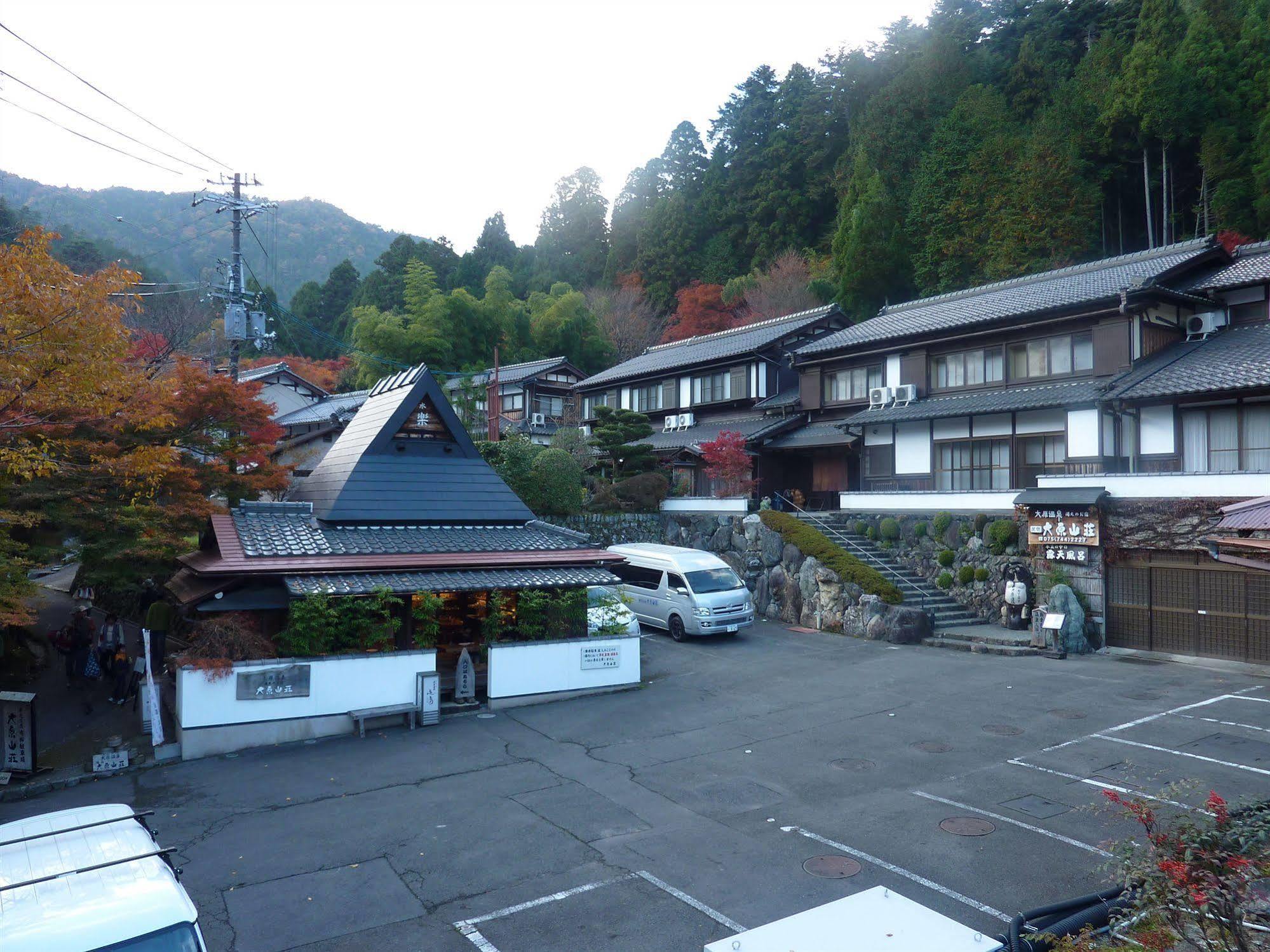 Yumoto Onsen Oharasansou Kyoto