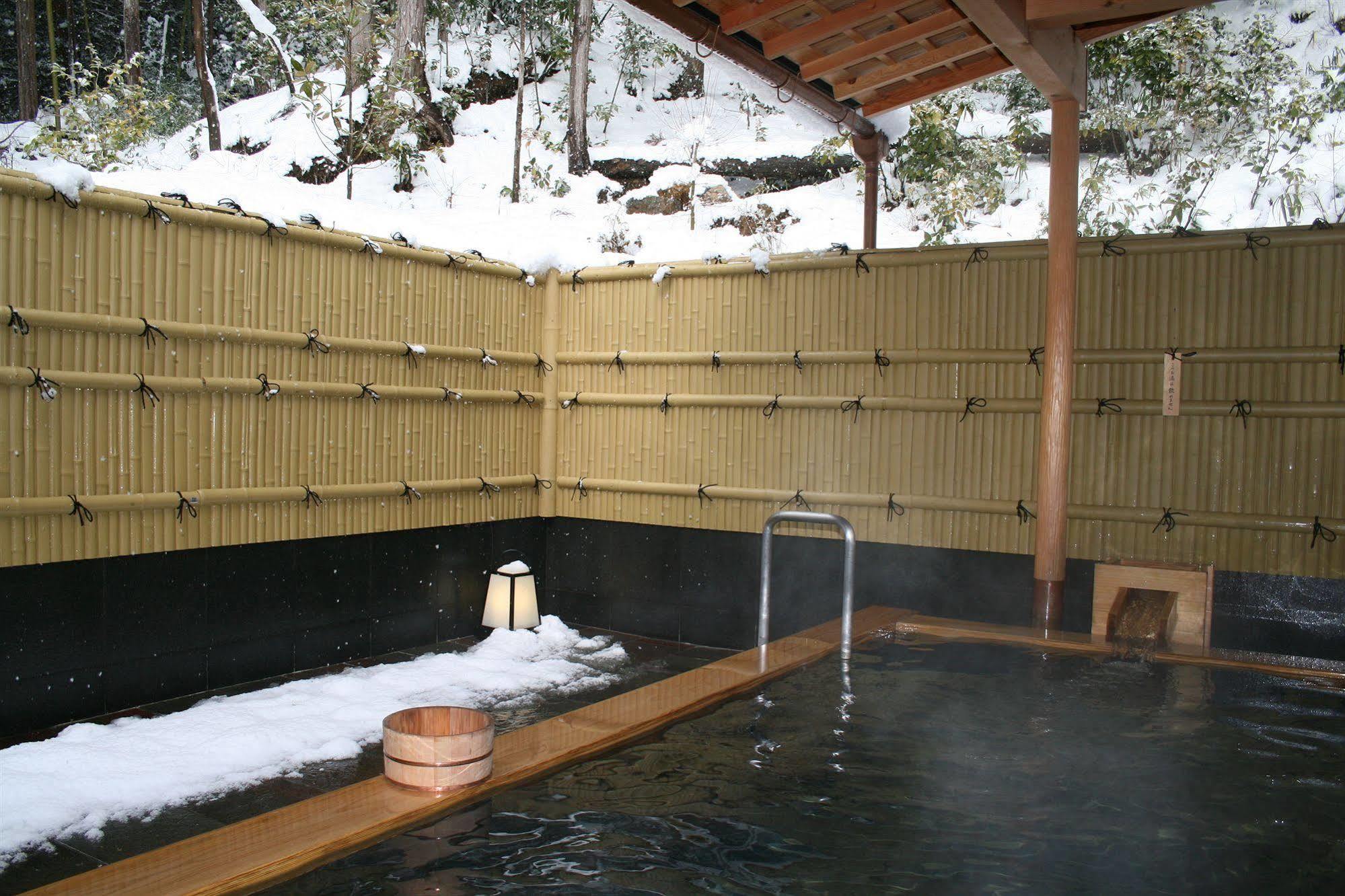 Ryokan Yumoto Onsen Oharasansou 3*