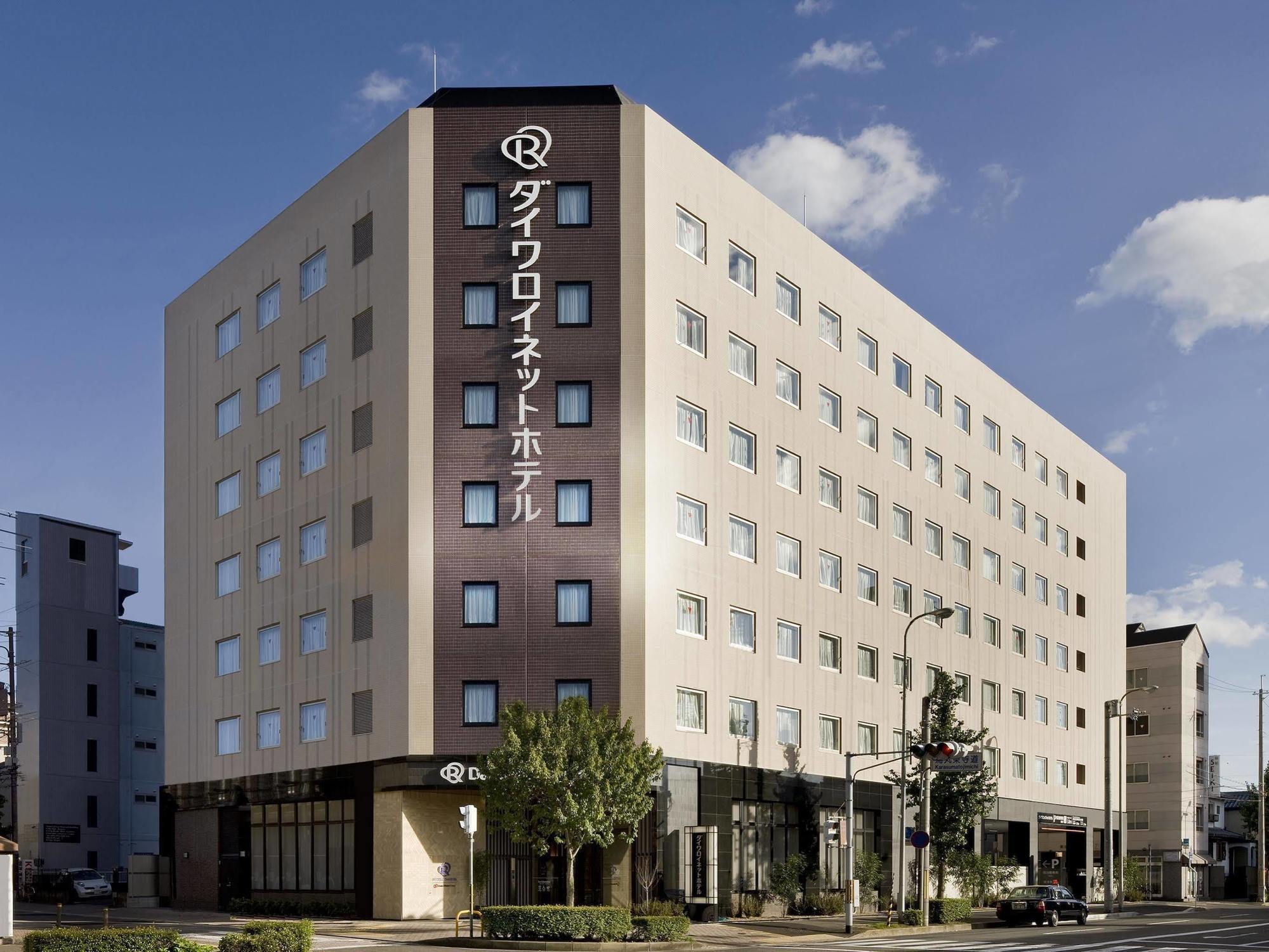 Daiwa Roynet Kyoto-hachijoguchi Hotel