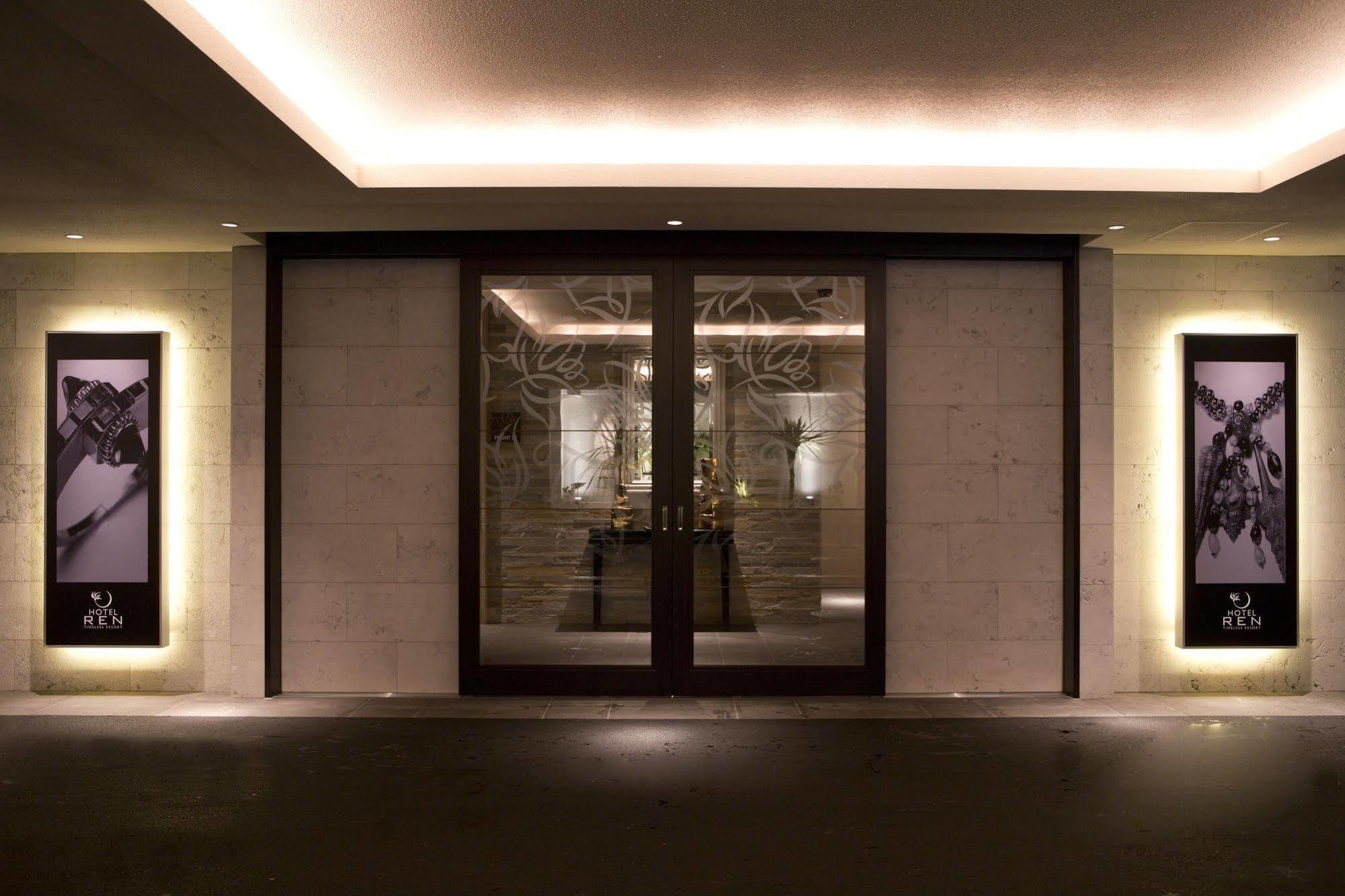 And Lotus Modern (adults Only) Hotel 2*