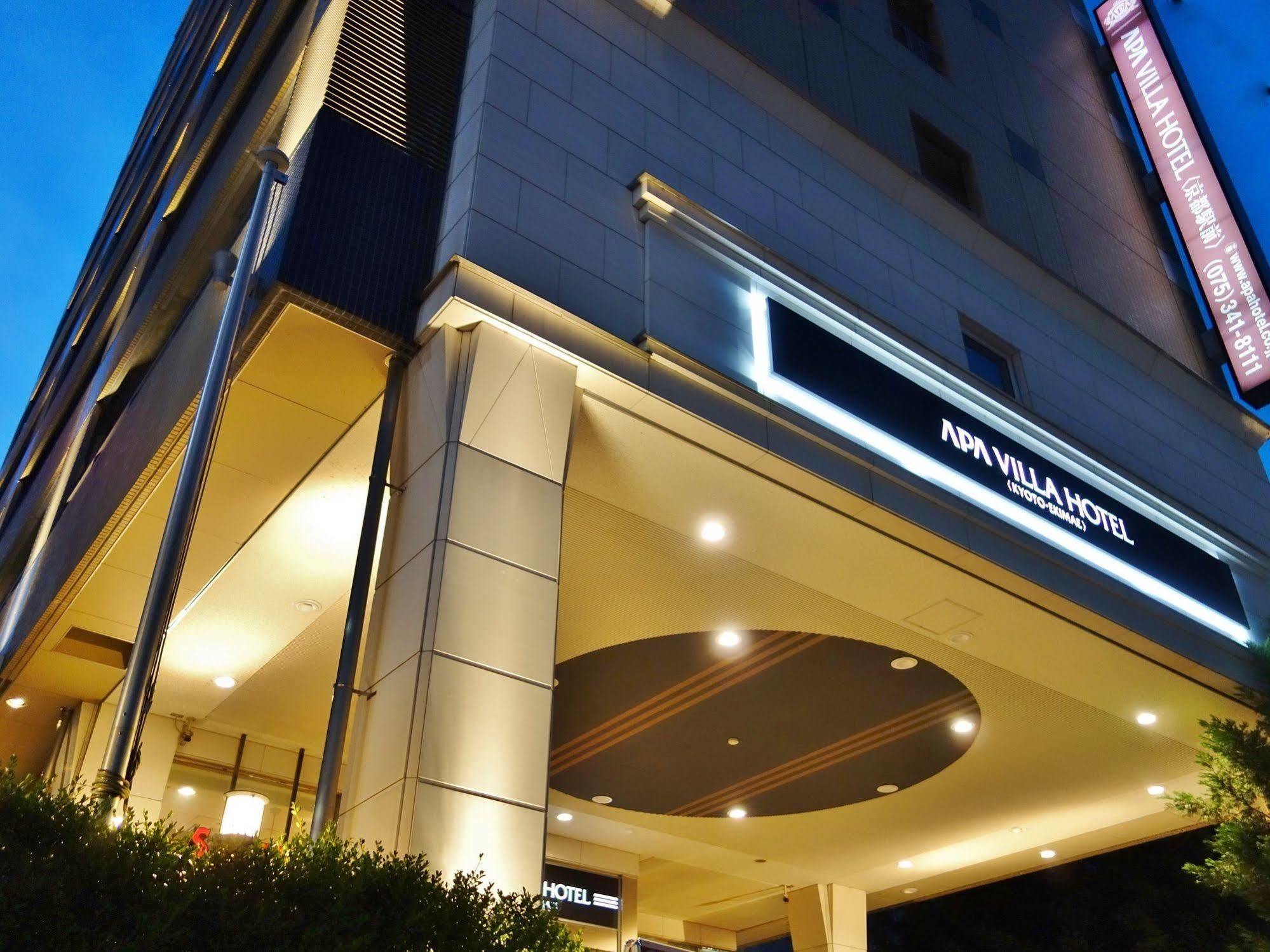 Apa Ekimae Chuoguchi Hotel