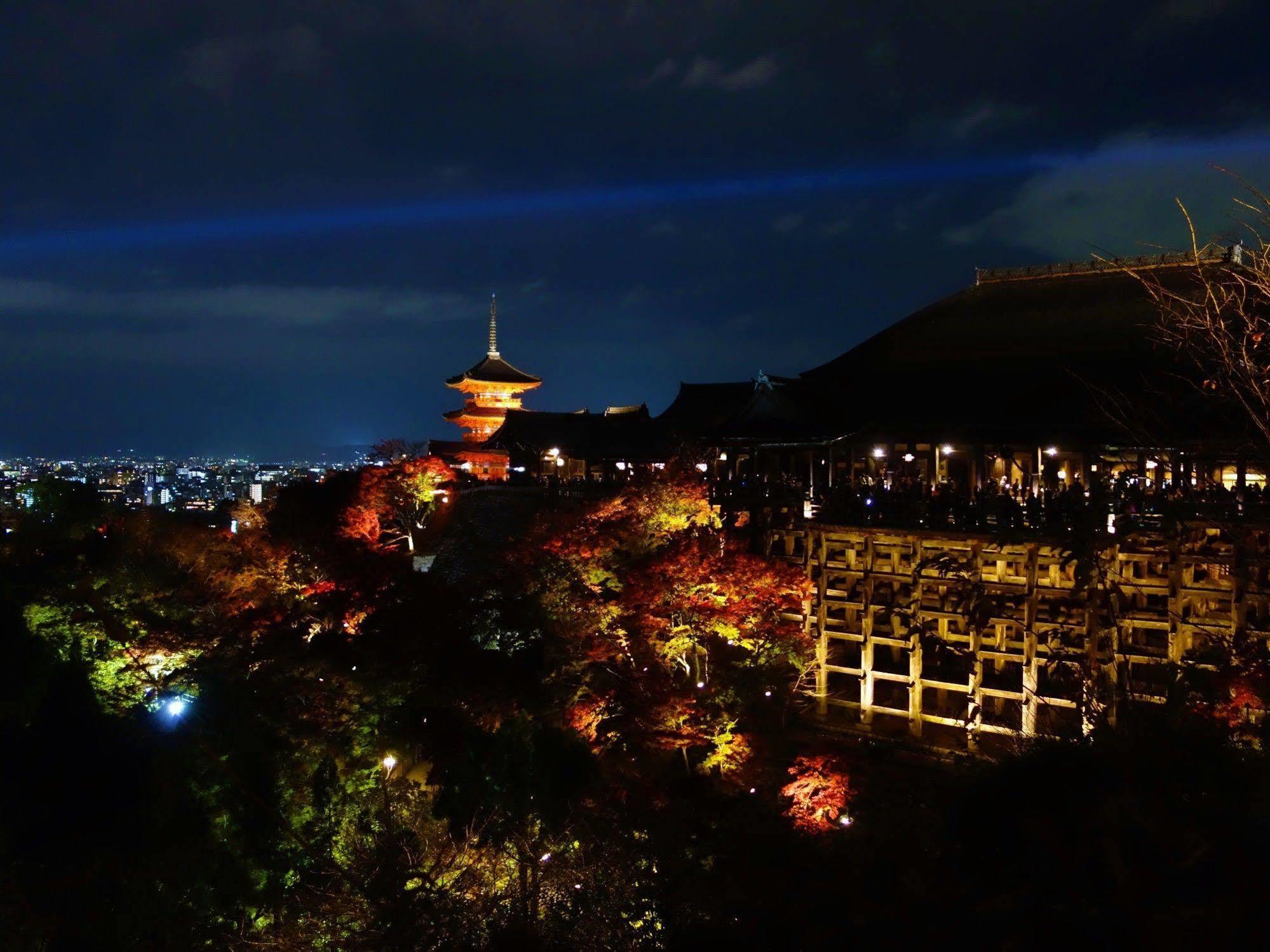 Apa Ekimae Chuoguchi Hotel Kyoto