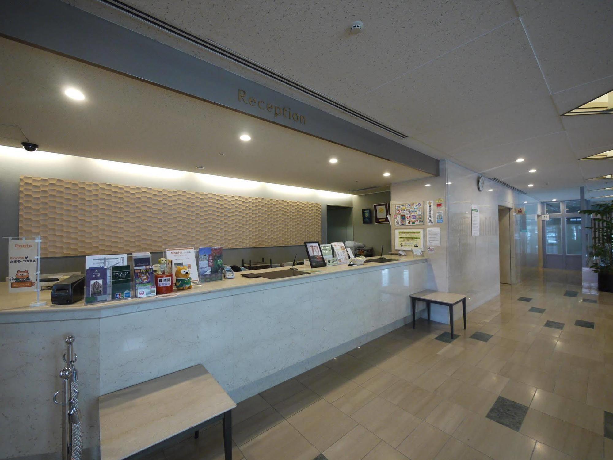 Ark -route Hotels- 3* Kyoto