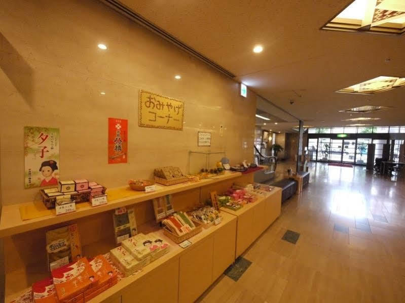 Ark -route Hotels- 3* Kyoto