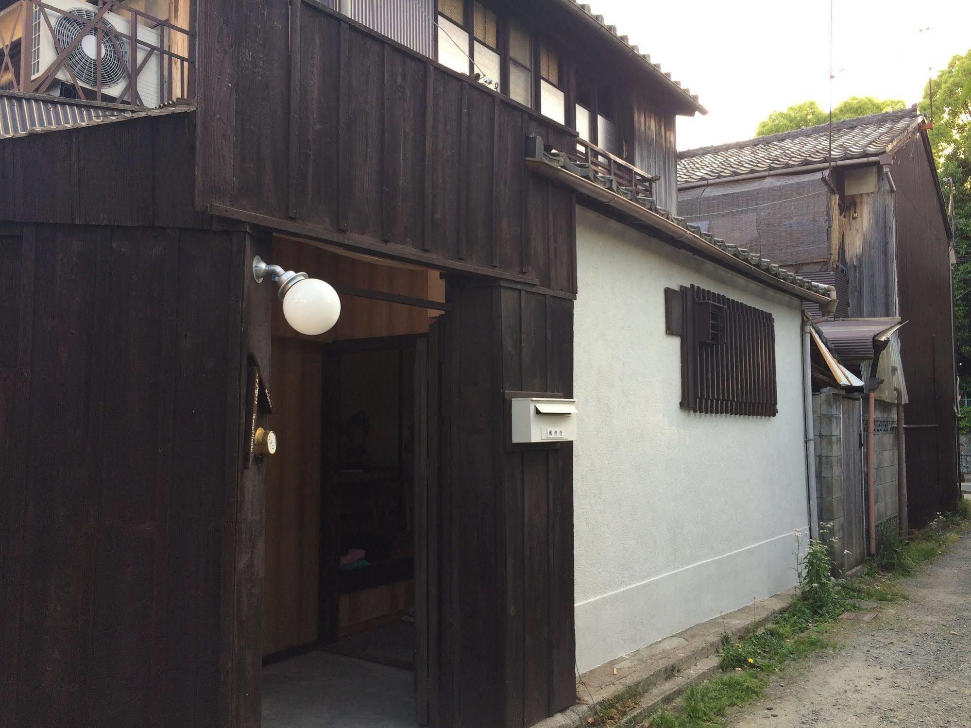 Kobako Hostel