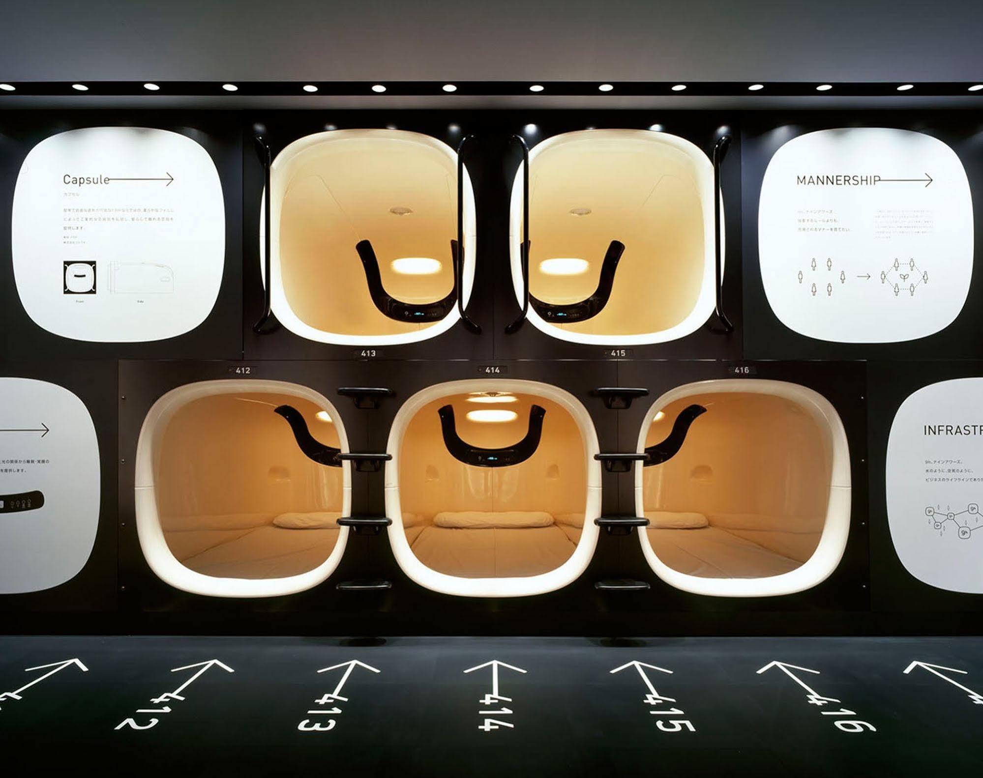 Capsule hotel Nine