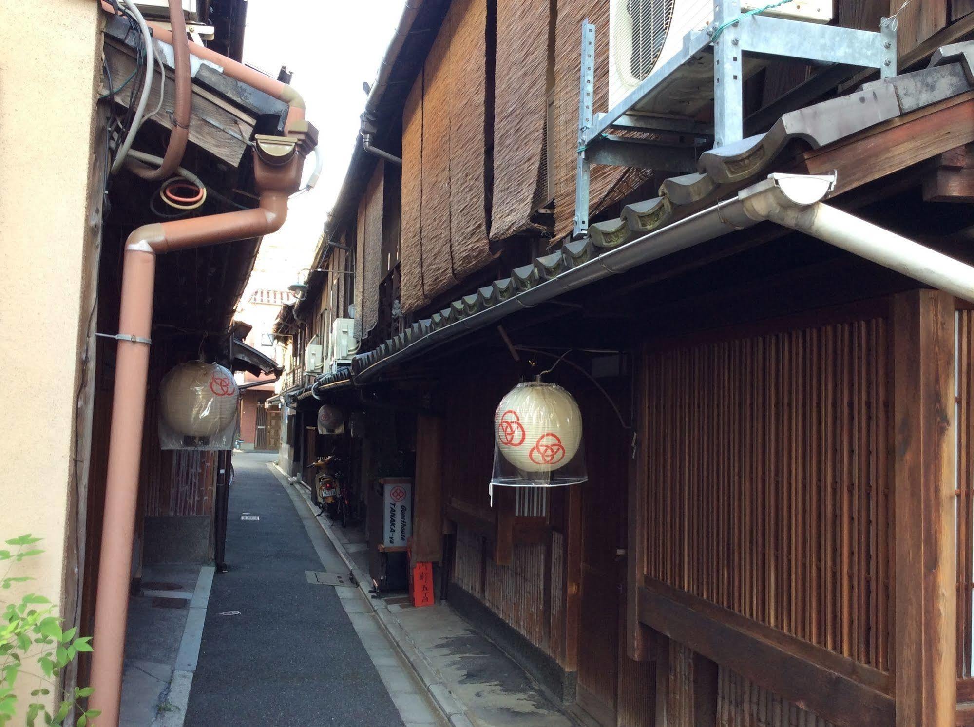 Tanaka-ya Kyoto