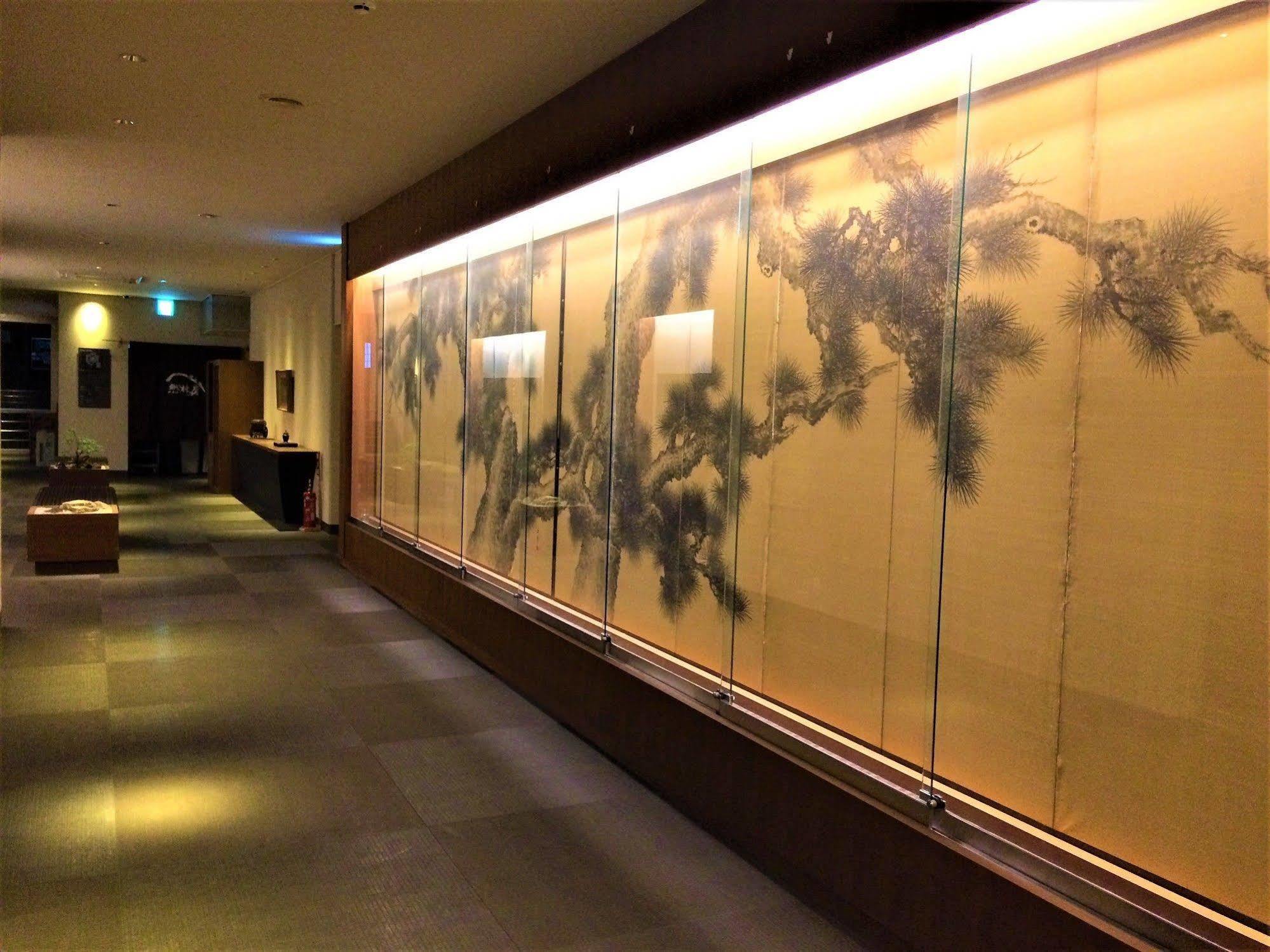 Nenrinbo Ryokan 4*