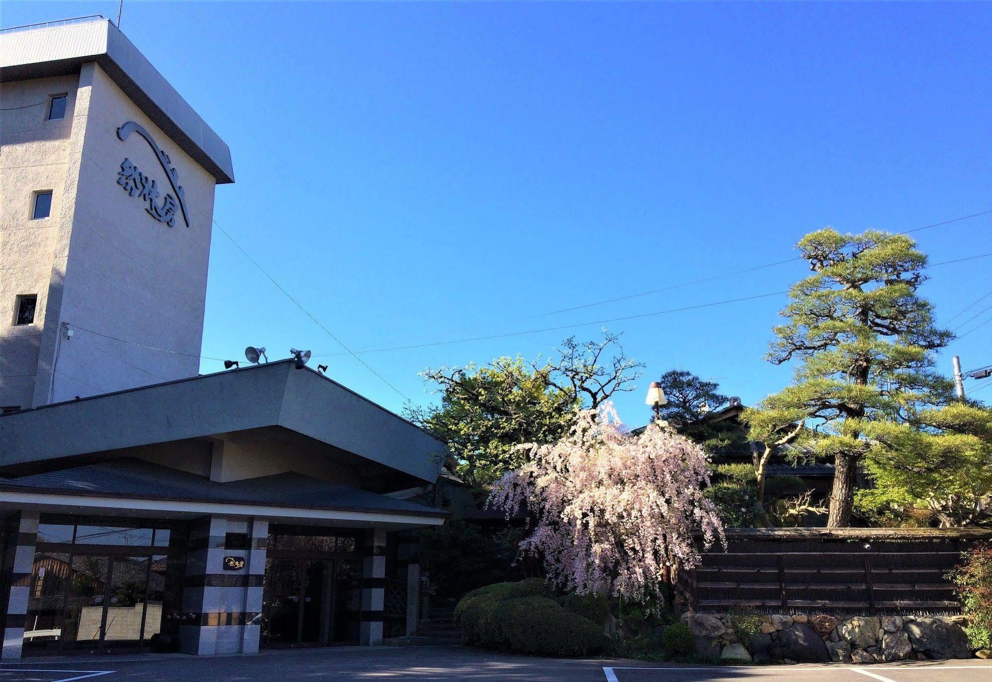 Ryokan Nenrinbo 4*