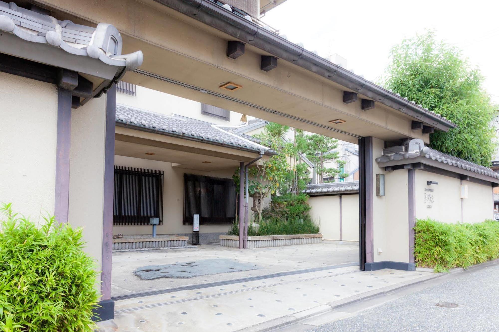 Ryokan Kinoe 4* Kyoto
