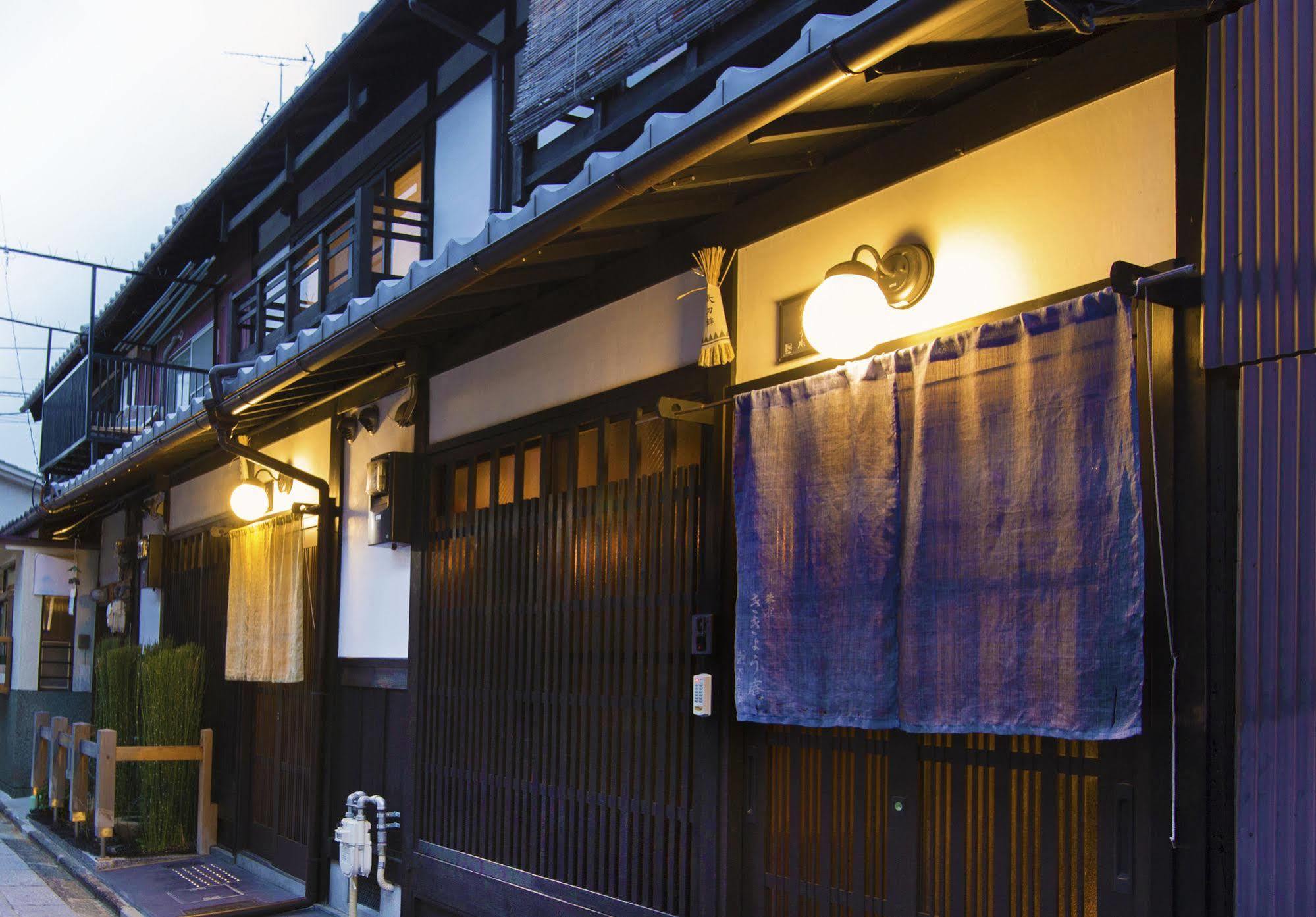 Kikyo-an Kyoto